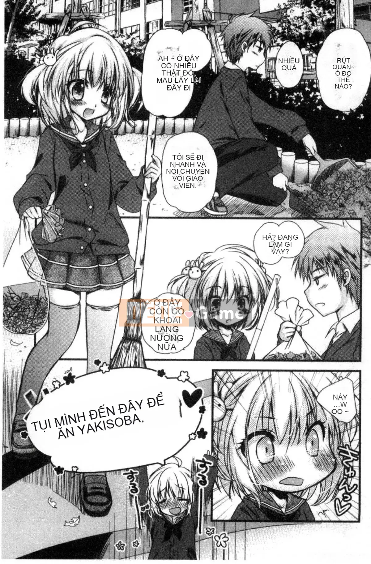 [Kazeteki Koubou][Kimi Otamako] You and Fluffy Soft Solubilization