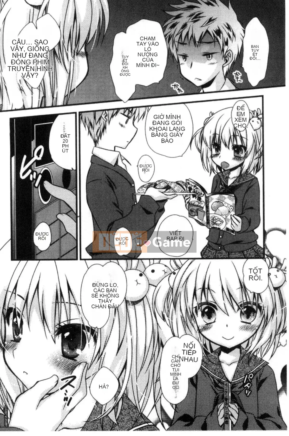 [Kazeteki Koubou][Kimi Otamako] You and Fluffy Soft Solubilization