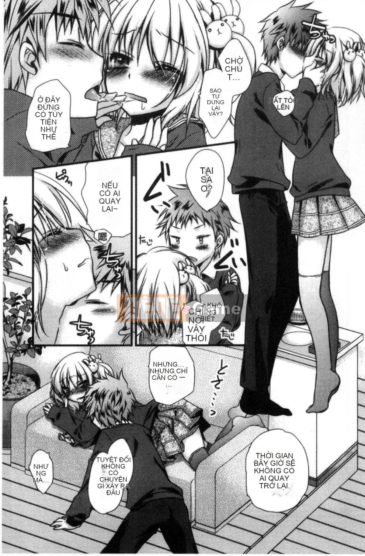 [Kazeteki Koubou][Kimi Otamako] You and Fluffy Soft Solubilization