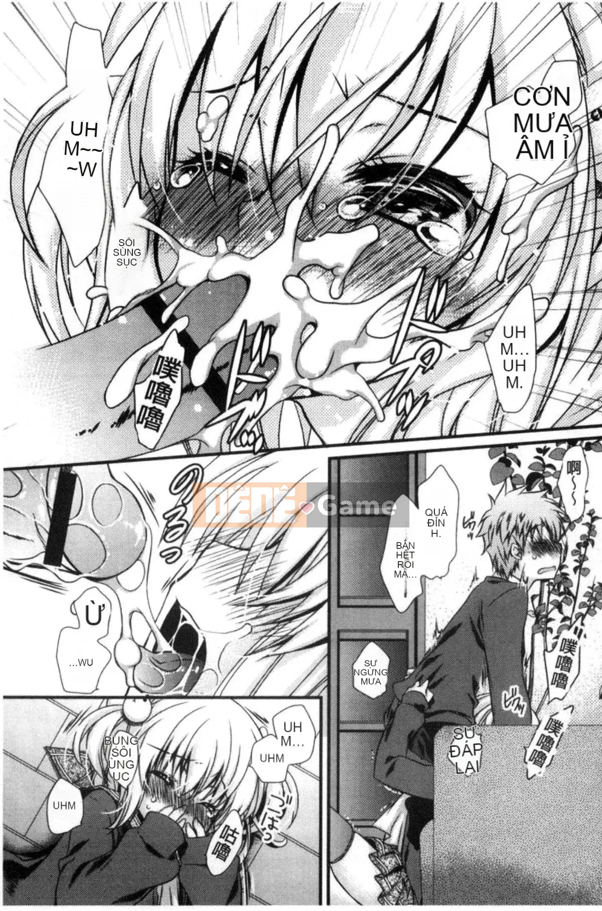 [Kazeteki Koubou][Kimi Otamako] You and Fluffy Soft Solubilization