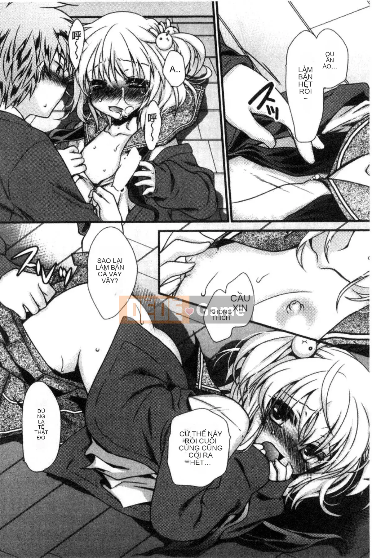 [Kazeteki Koubou][Kimi Otamako] You and Fluffy Soft Solubilization