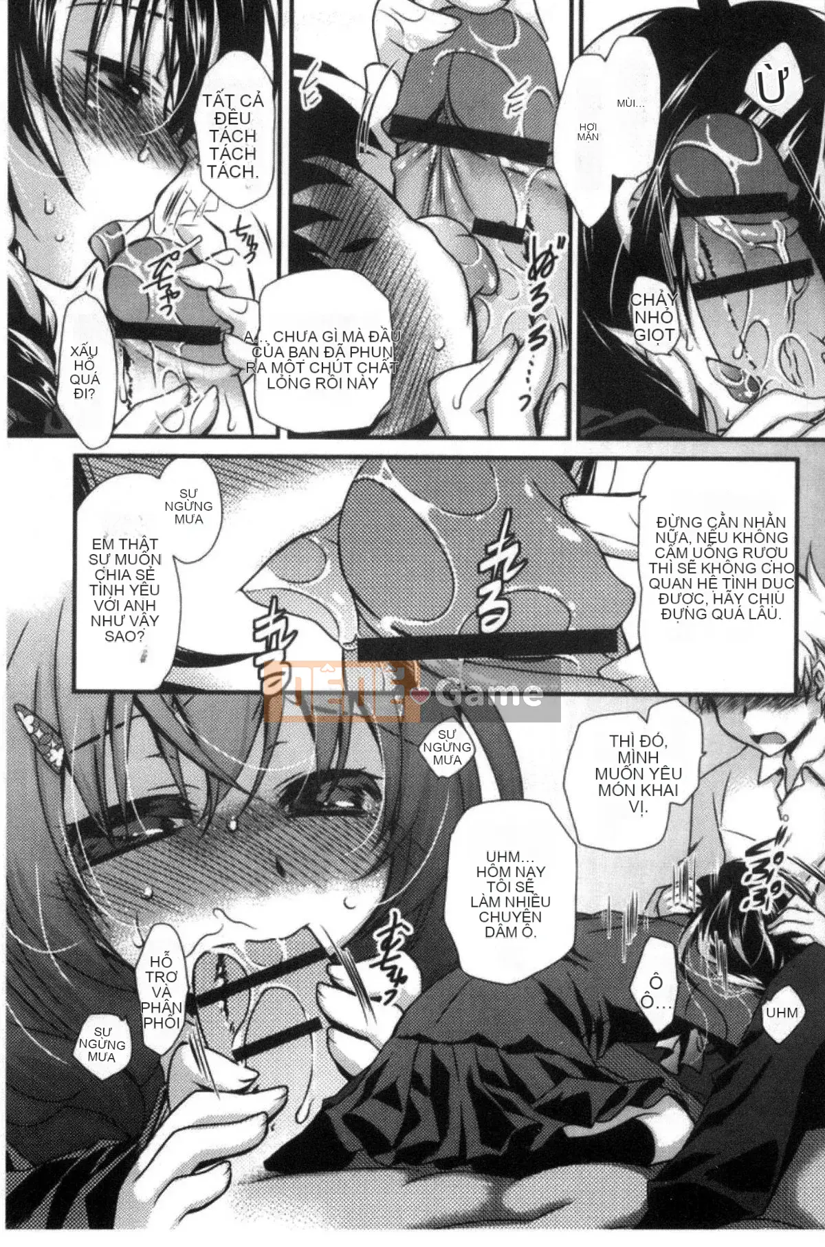 [Kazeteki Koubou][Kimi Otamako] You and Fluffy Soft Solubilization