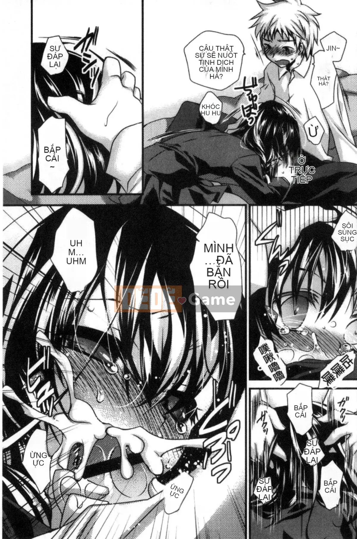 [Kazeteki Koubou][Kimi Otamako] You and Fluffy Soft Solubilization