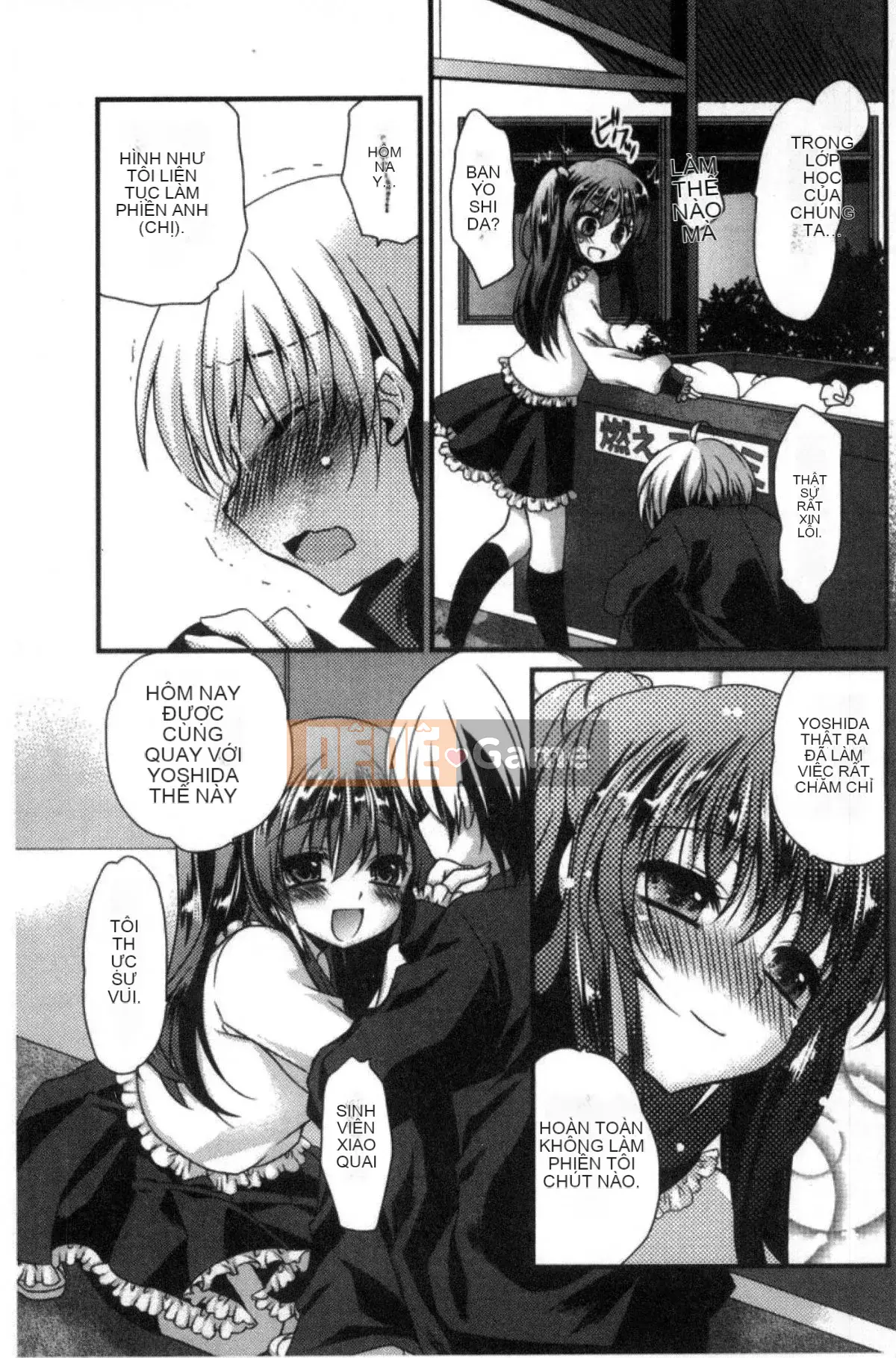 [Kazeteki Koubou][Kimi Otamako] You and Fluffy Soft Solubilization