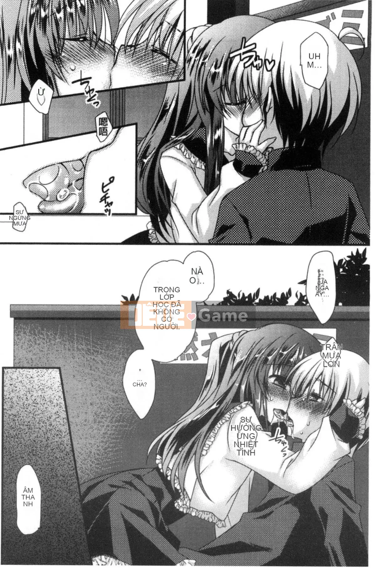 [Kazeteki Koubou][Kimi Otamako] You and Fluffy Soft Solubilization