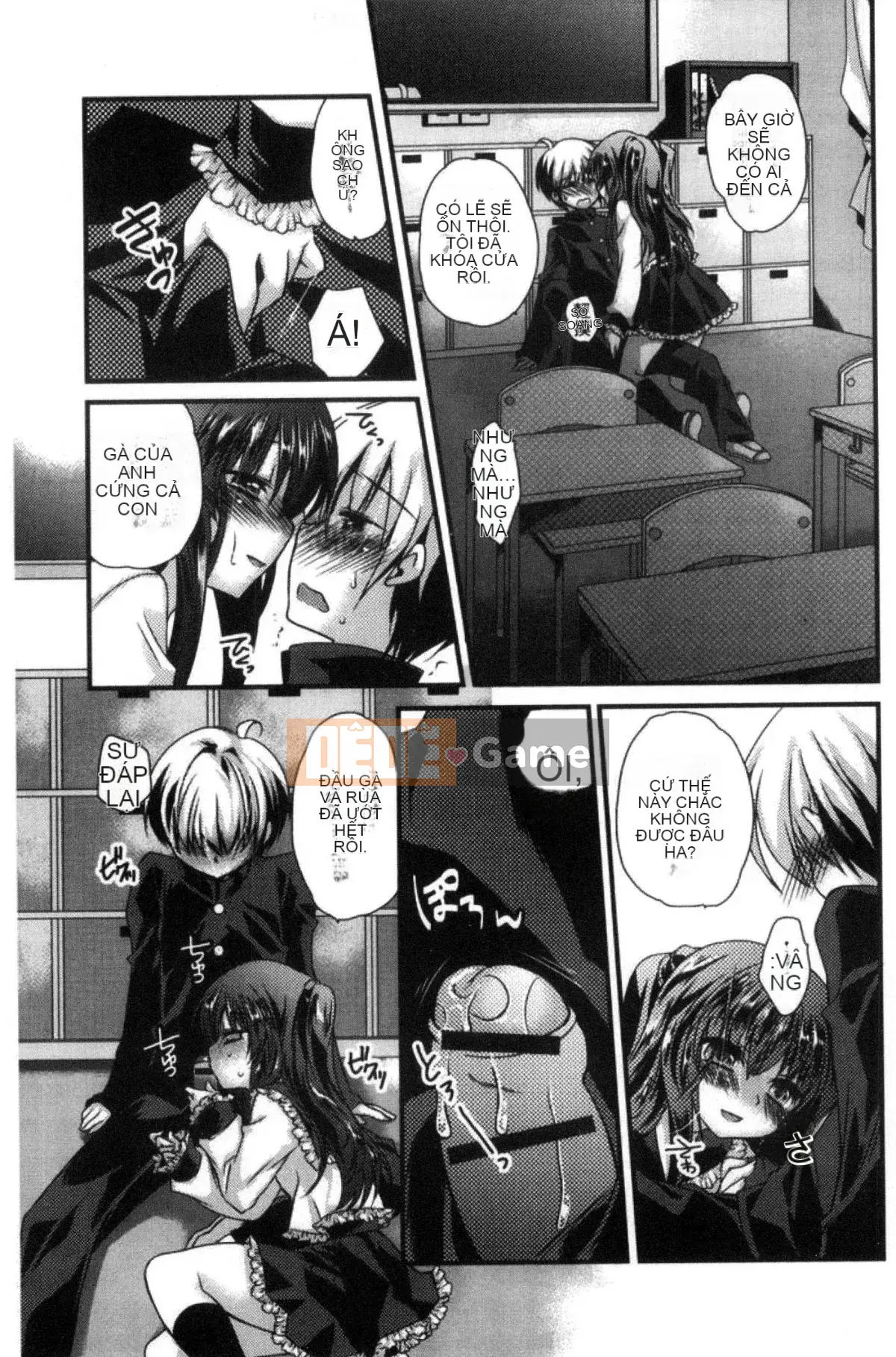 [Kazeteki Koubou][Kimi Otamako] You and Fluffy Soft Solubilization