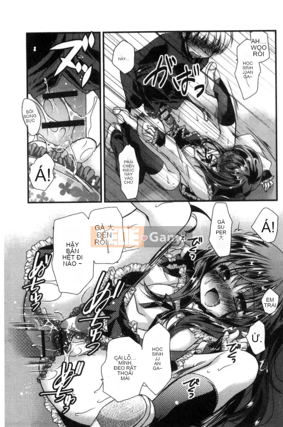 [Kazeteki Koubou][Kimi Otamako] You and Fluffy Soft Solubilization