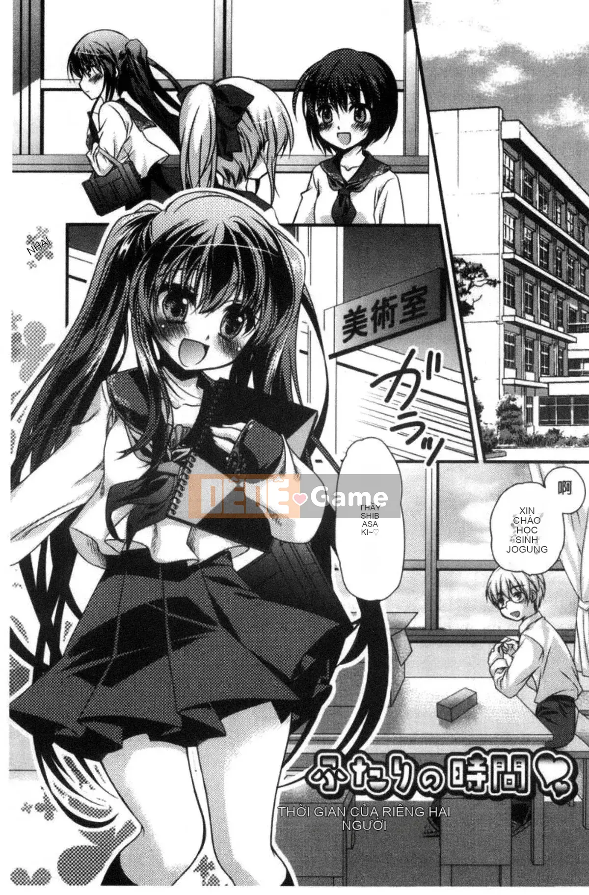 [Kazeteki Koubou][Kimi Otamako] You and Fluffy Soft Solubilization