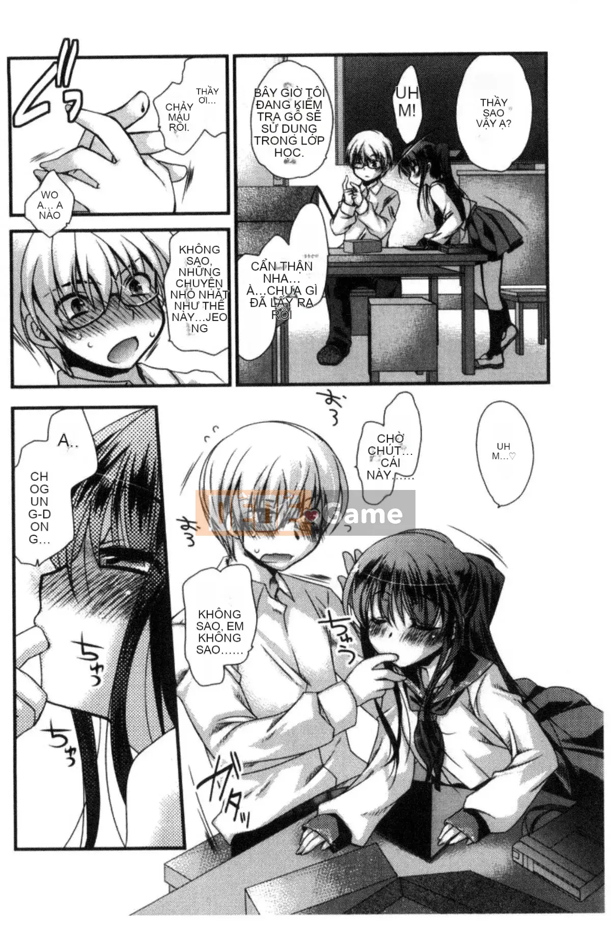 [Kazeteki Koubou][Kimi Otamako] You and Fluffy Soft Solubilization