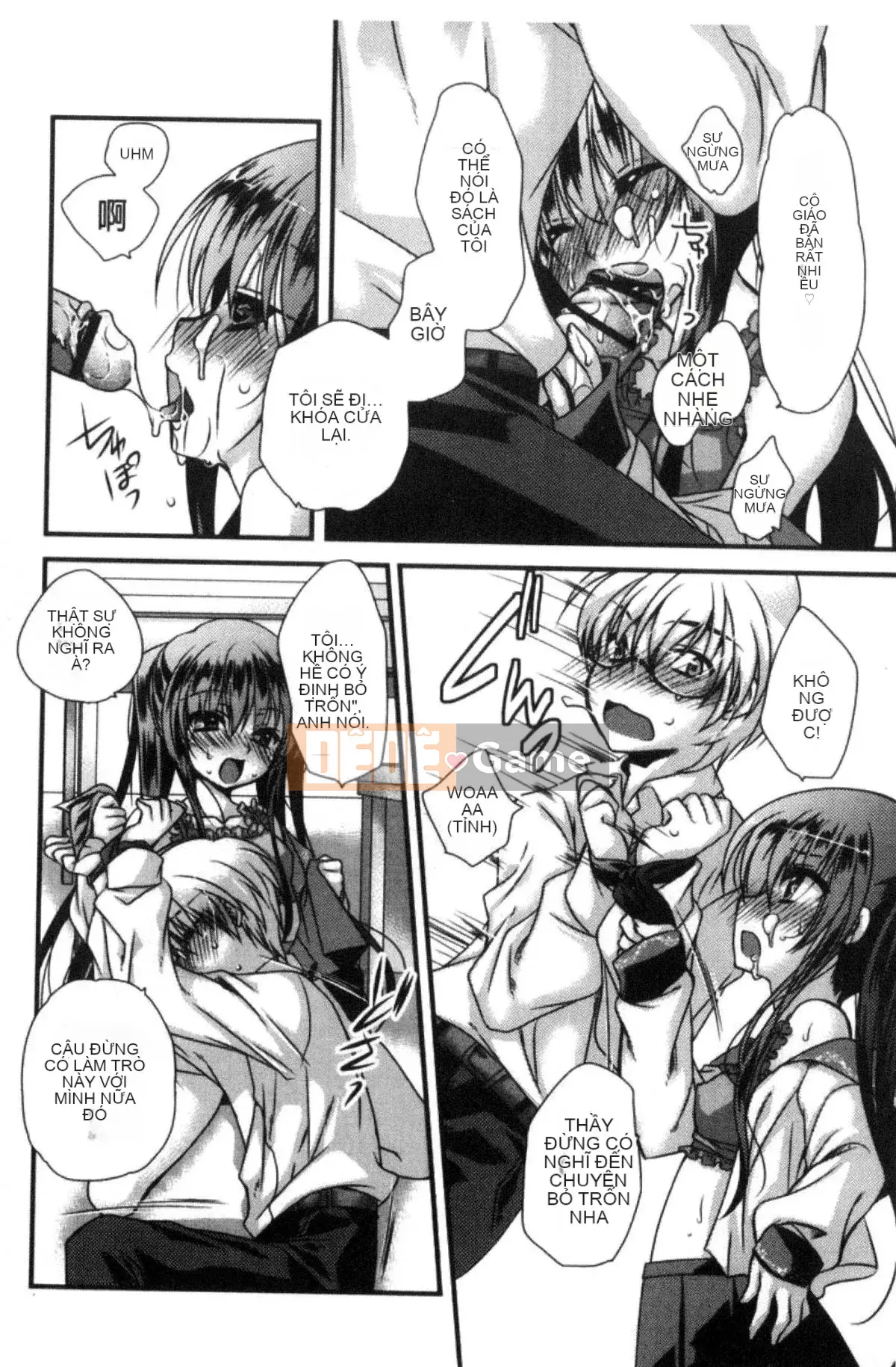 [Kazeteki Koubou][Kimi Otamako] You and Fluffy Soft Solubilization