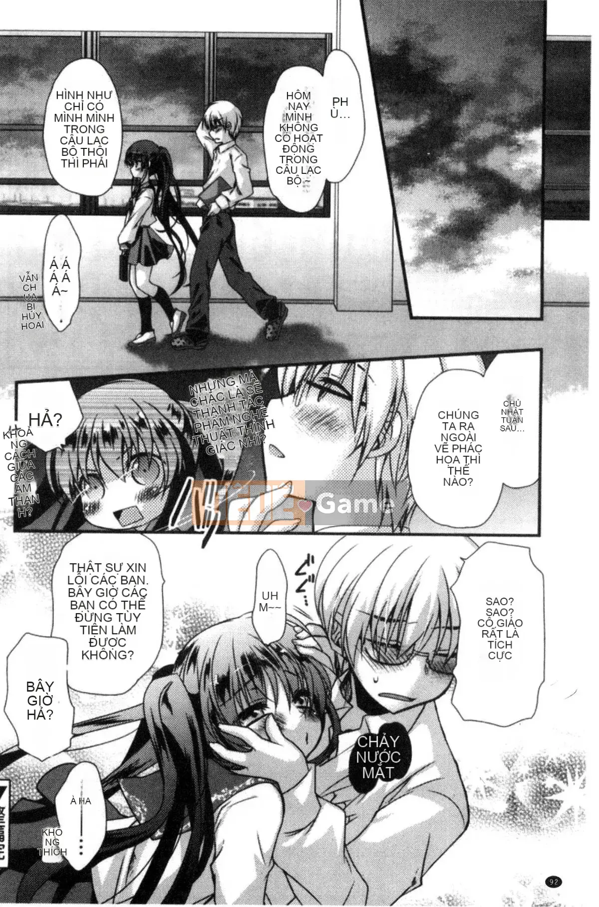 [Kazeteki Koubou][Kimi Otamako] You and Fluffy Soft Solubilization