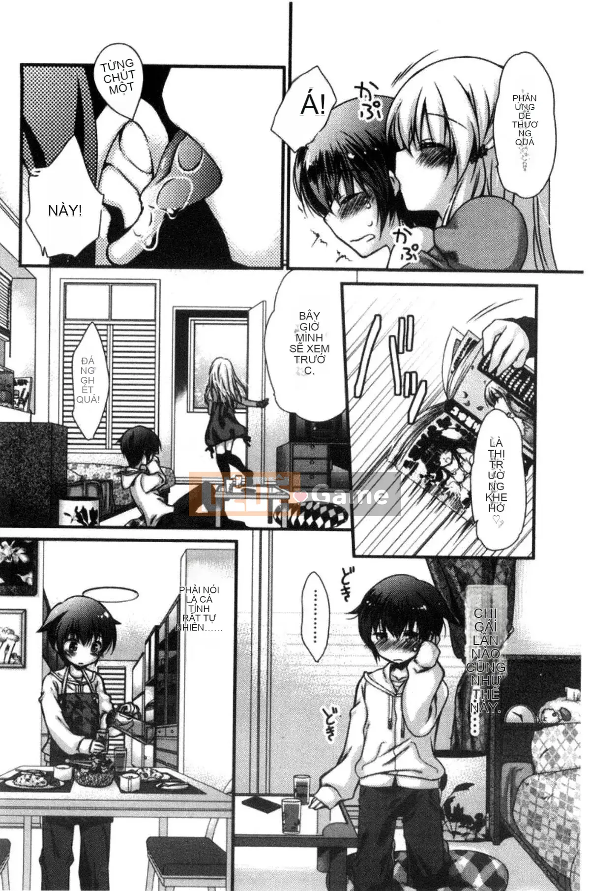 [Kazeteki Koubou][Kimi Otamako] You and Fluffy Soft Solubilization