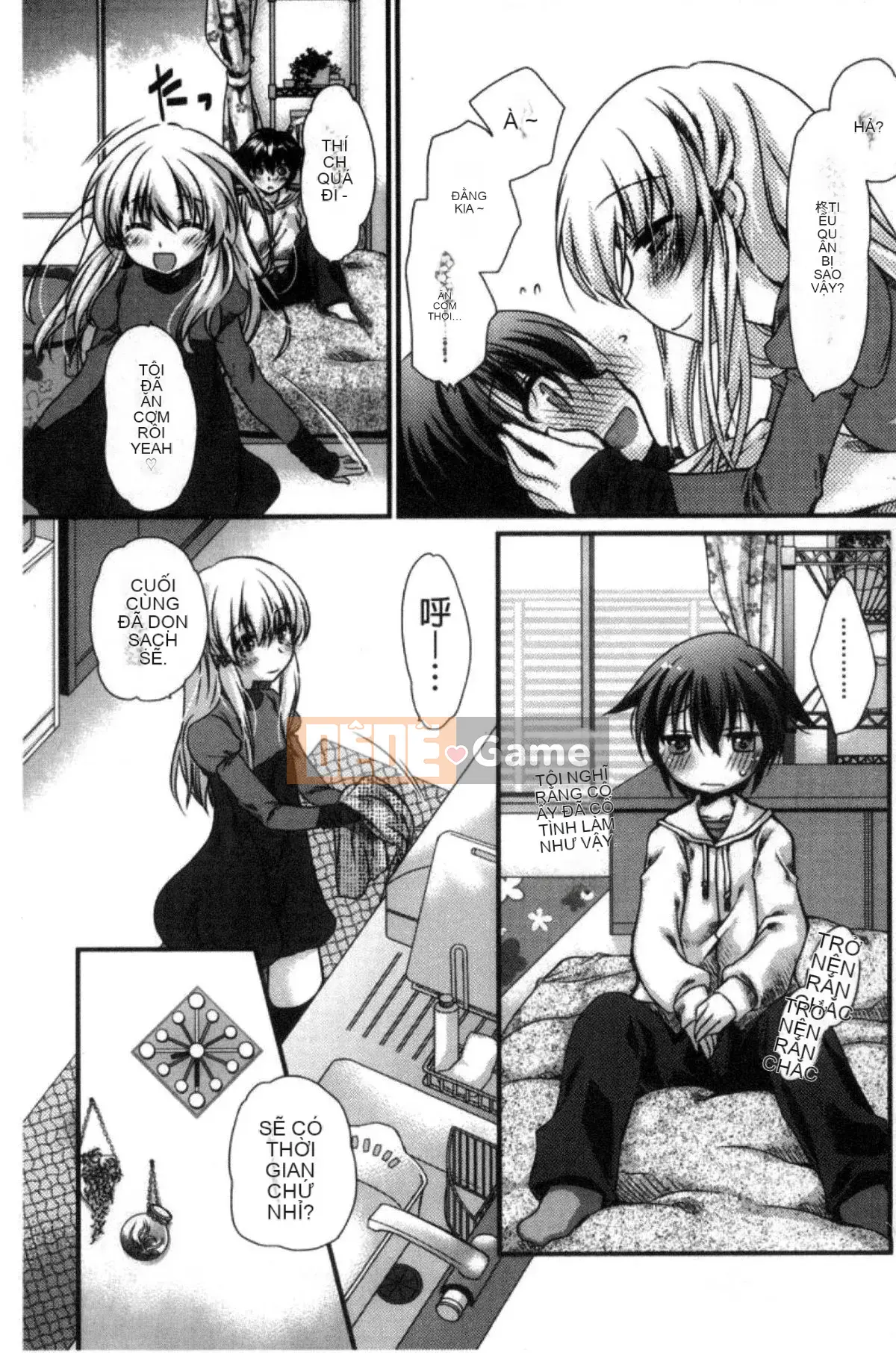 [Kazeteki Koubou][Kimi Otamako] You and Fluffy Soft Solubilization