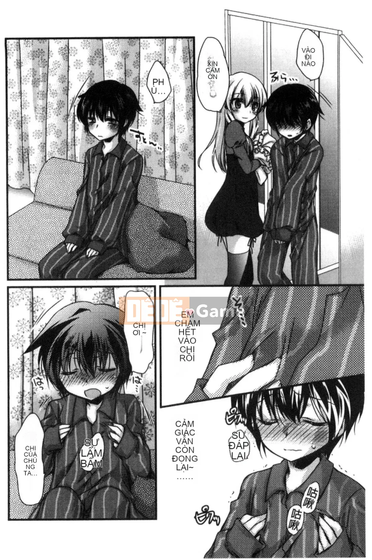 [Kazeteki Koubou][Kimi Otamako] You and Fluffy Soft Solubilization