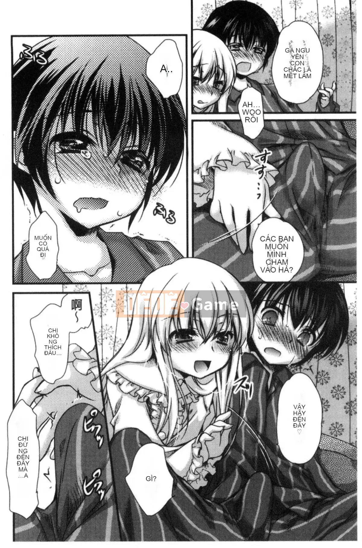 [Kazeteki Koubou][Kimi Otamako] You and Fluffy Soft Solubilization