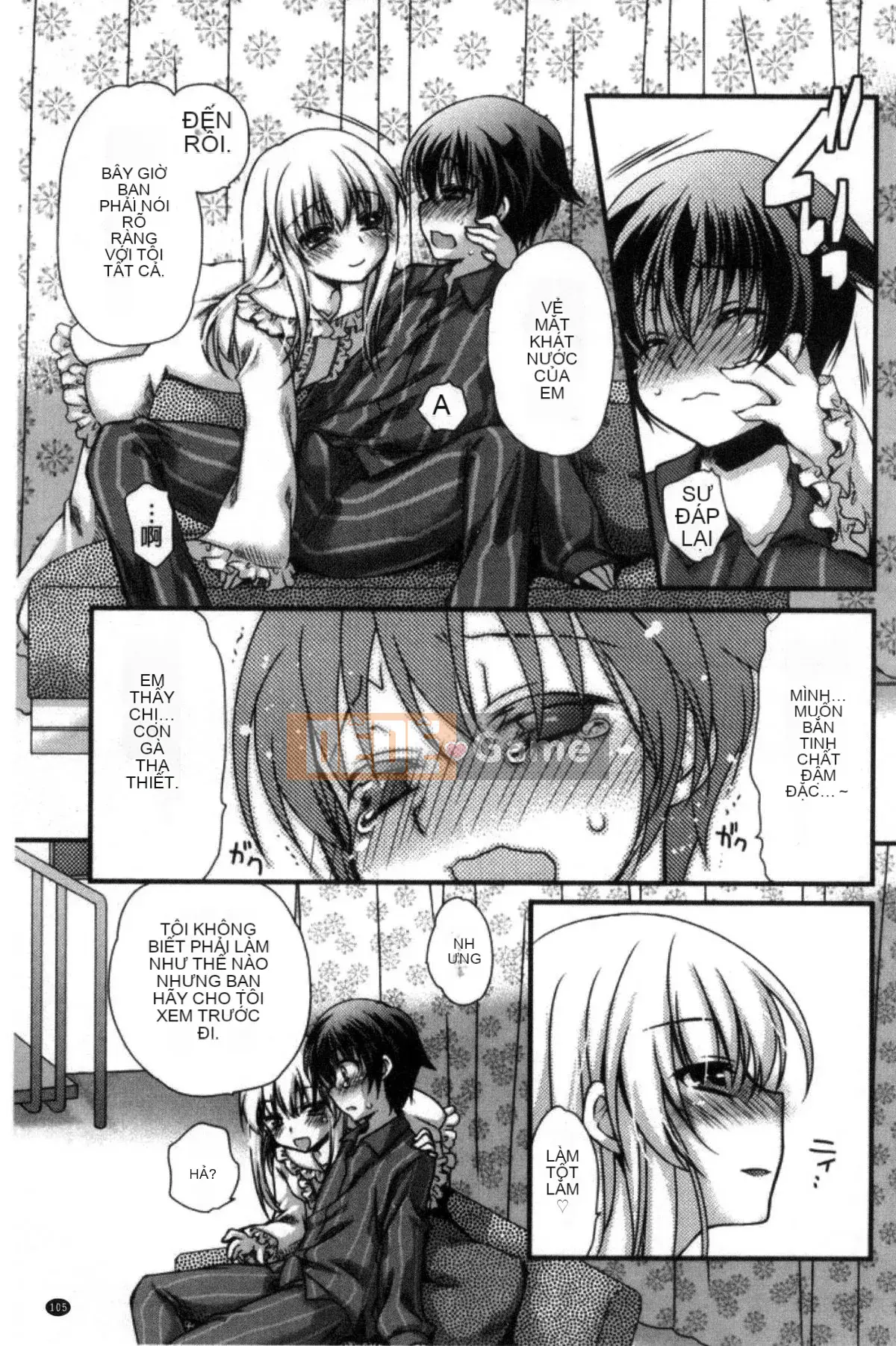 [Kazeteki Koubou][Kimi Otamako] You and Fluffy Soft Solubilization