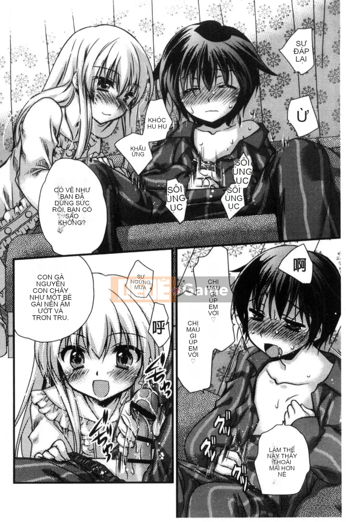 [Kazeteki Koubou][Kimi Otamako] You and Fluffy Soft Solubilization