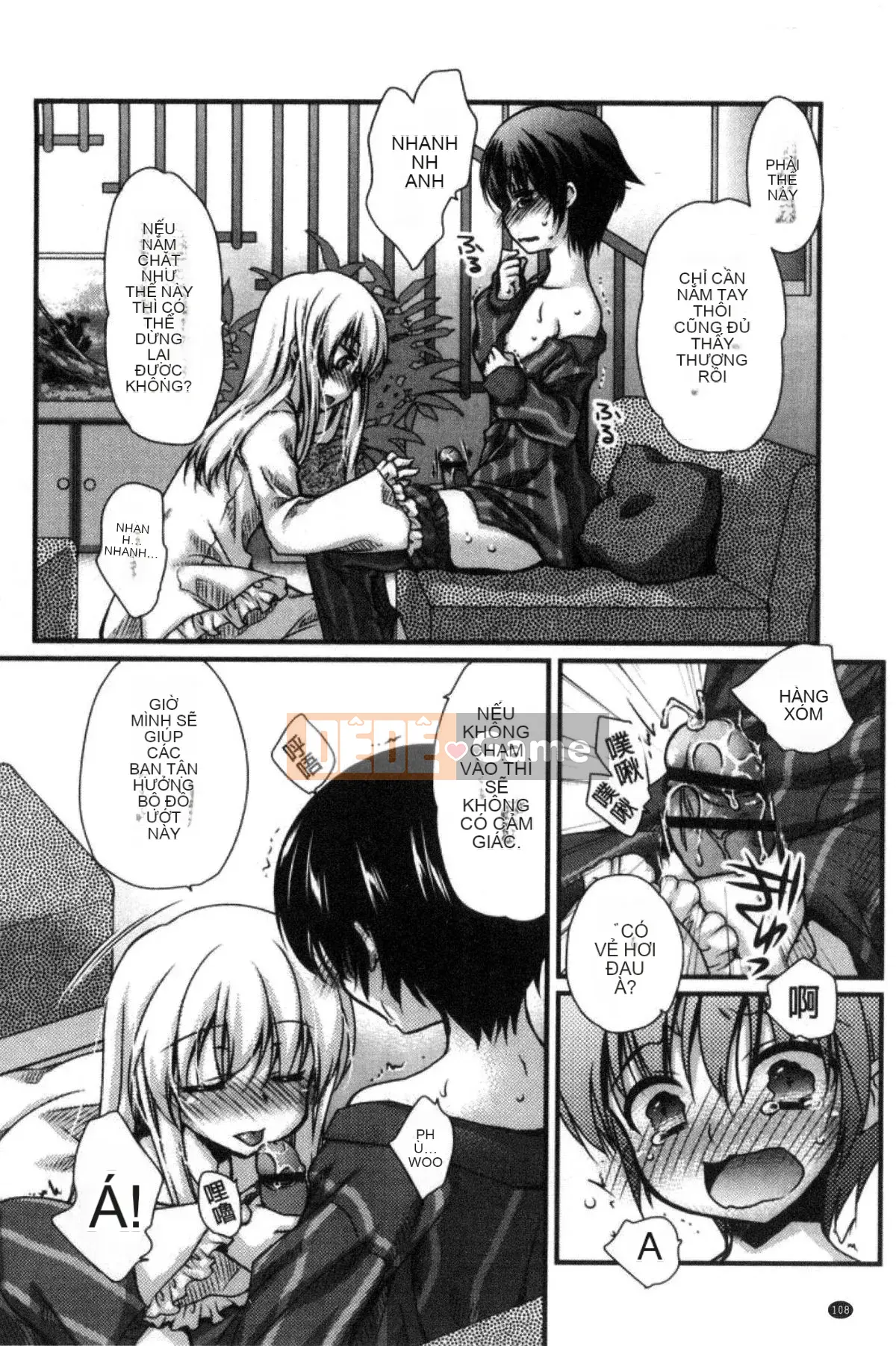 [Kazeteki Koubou][Kimi Otamako] You and Fluffy Soft Solubilization