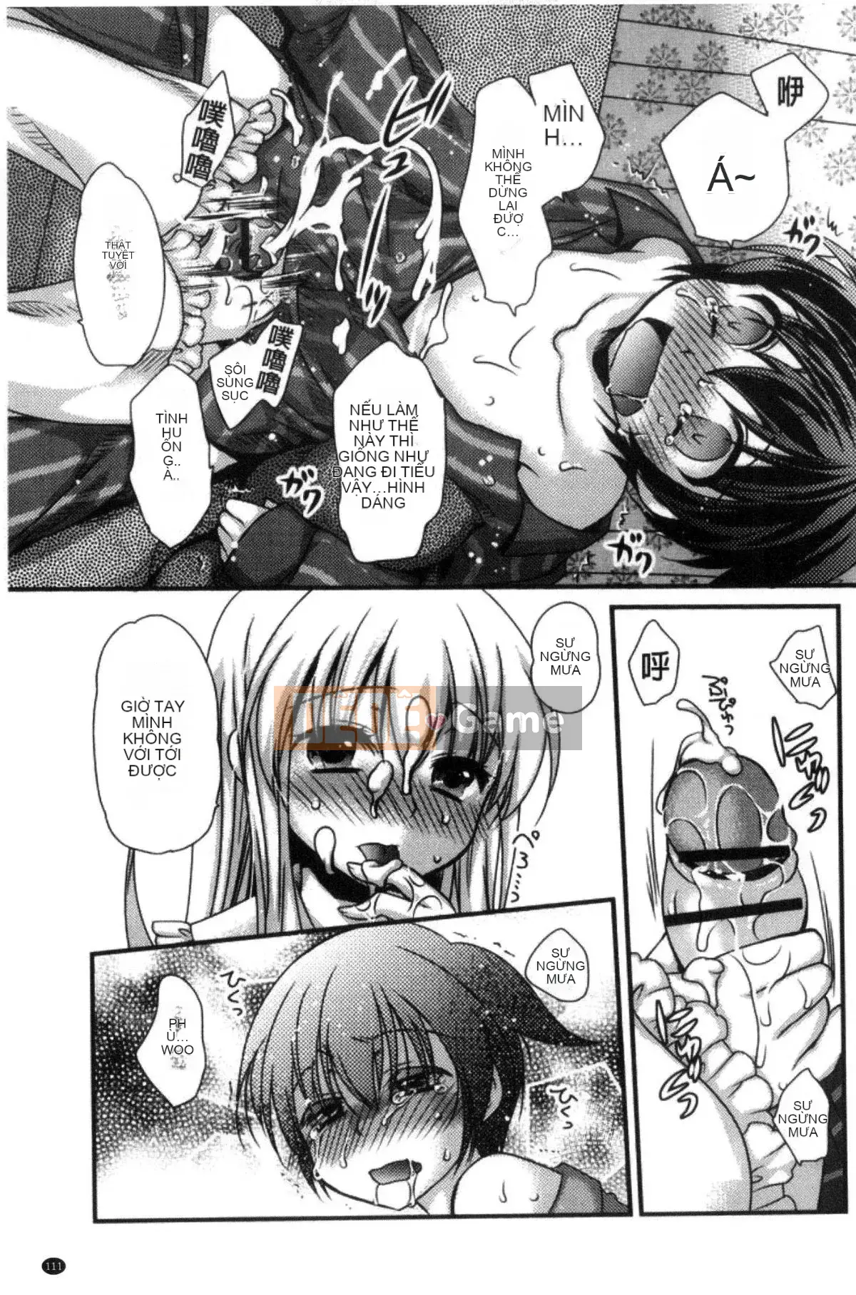 [Kazeteki Koubou][Kimi Otamako] You and Fluffy Soft Solubilization