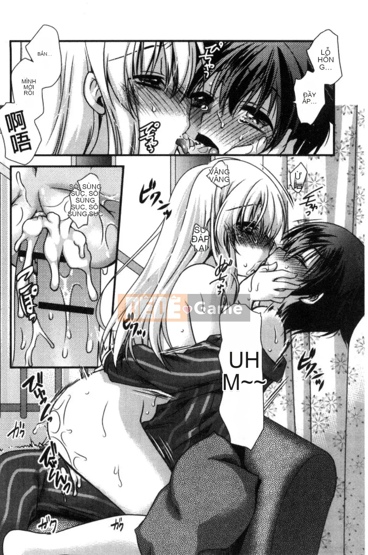 [Kazeteki Koubou][Kimi Otamako] You and Fluffy Soft Solubilization