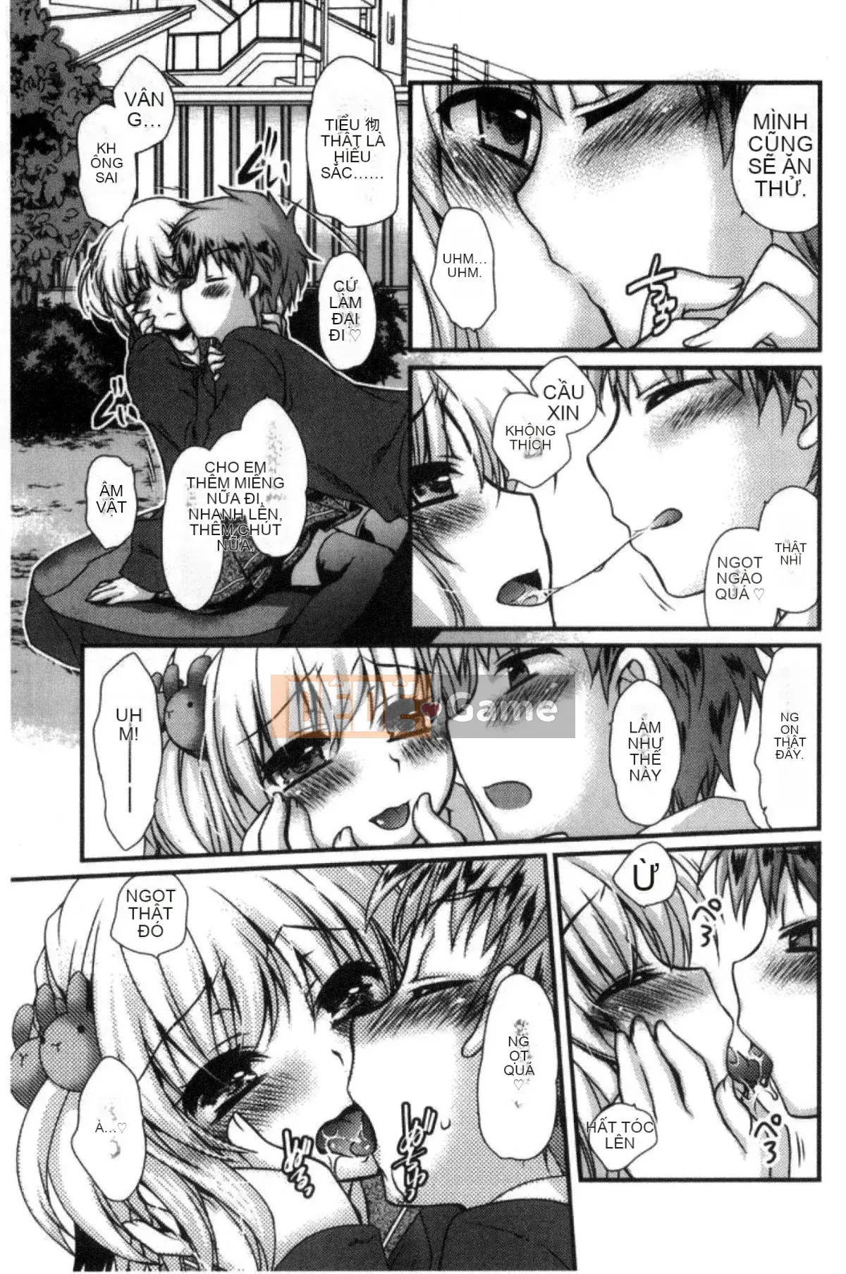 [Kazeteki Koubou][Kimi Otamako] You and Fluffy Soft Solubilization