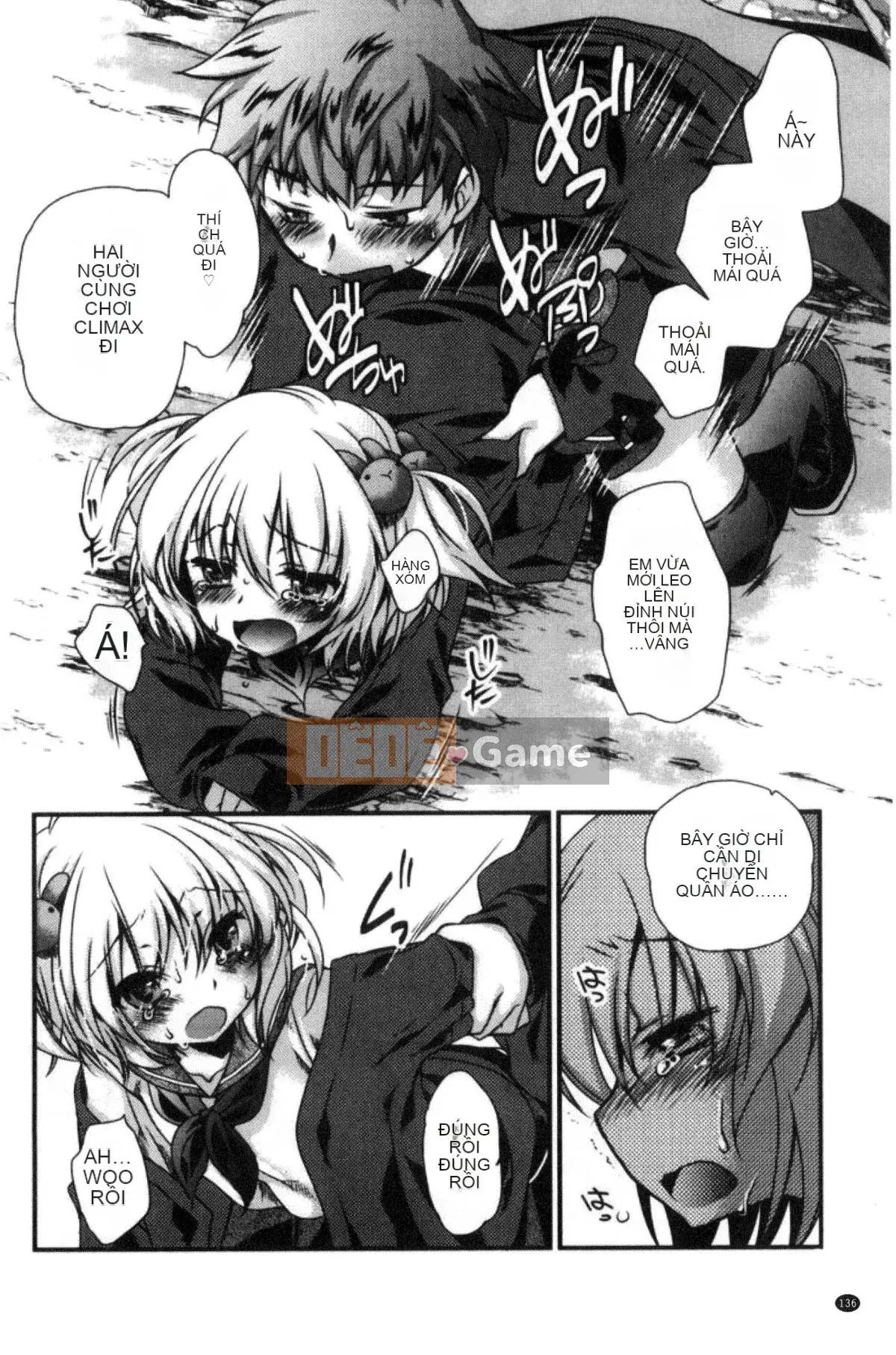 [Kazeteki Koubou][Kimi Otamako] You and Fluffy Soft Solubilization