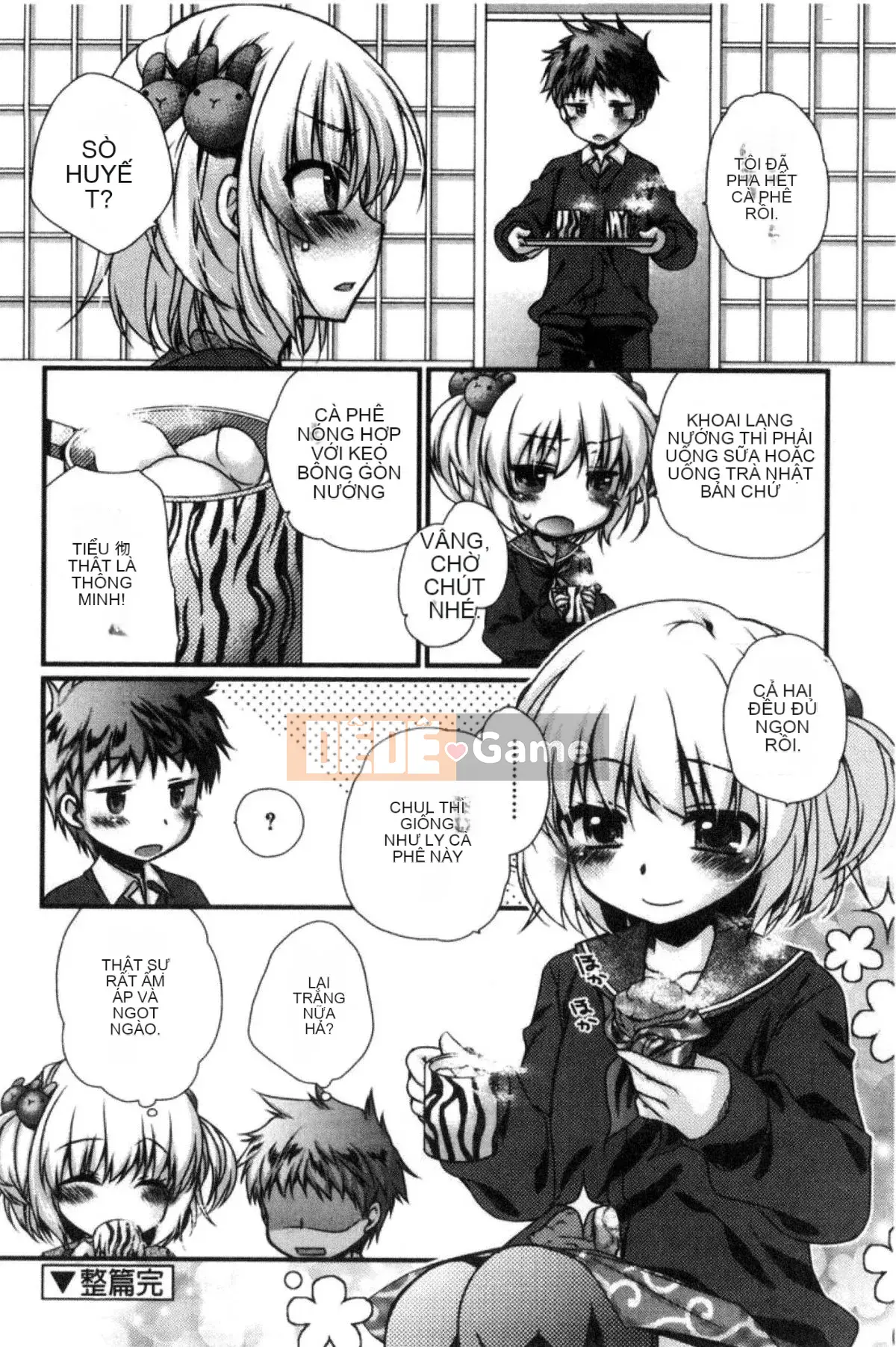 [Kazeteki Koubou][Kimi Otamako] You and Fluffy Soft Solubilization