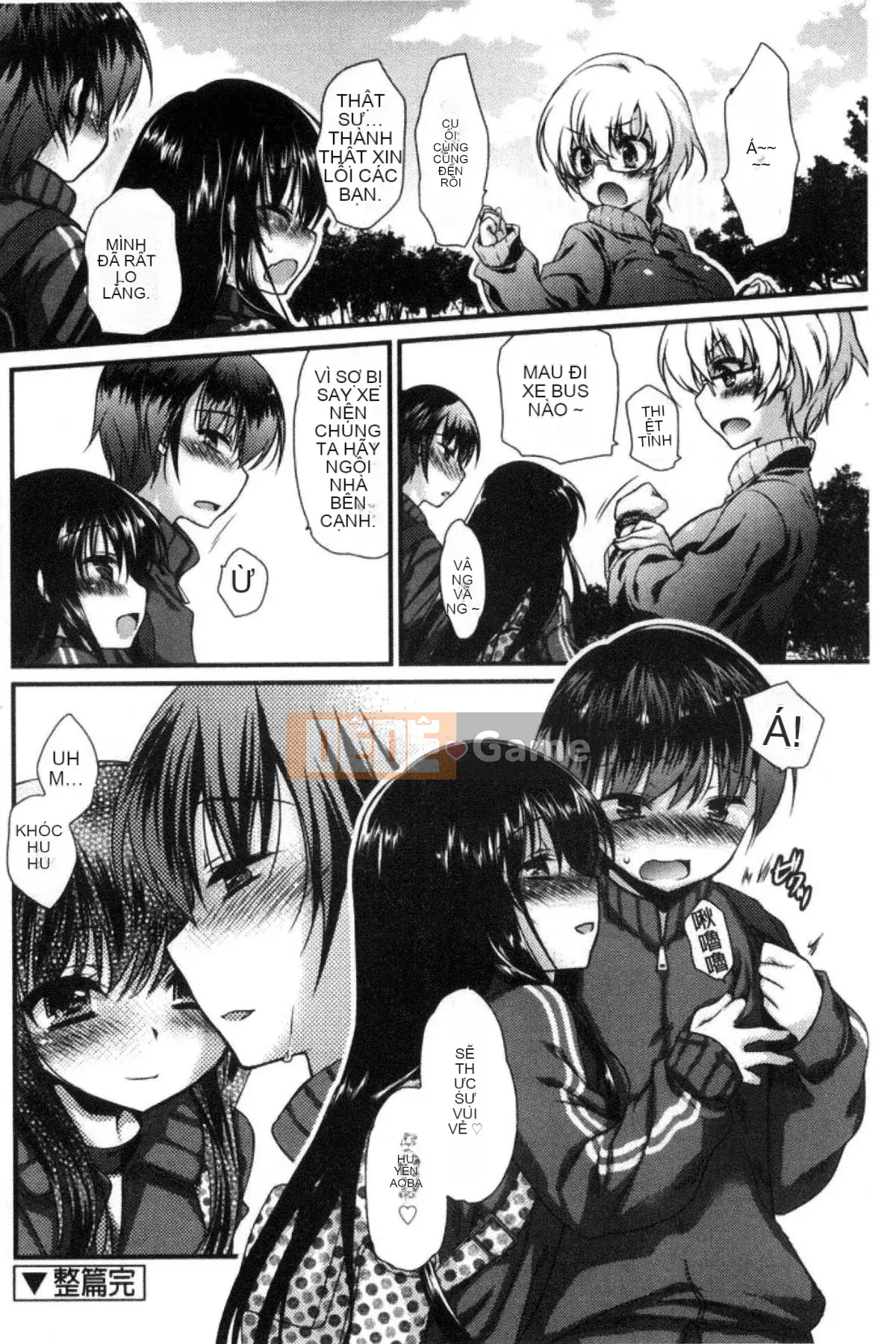 [Kazeteki Koubou][Kimi Otamako] You and Fluffy Soft Solubilization