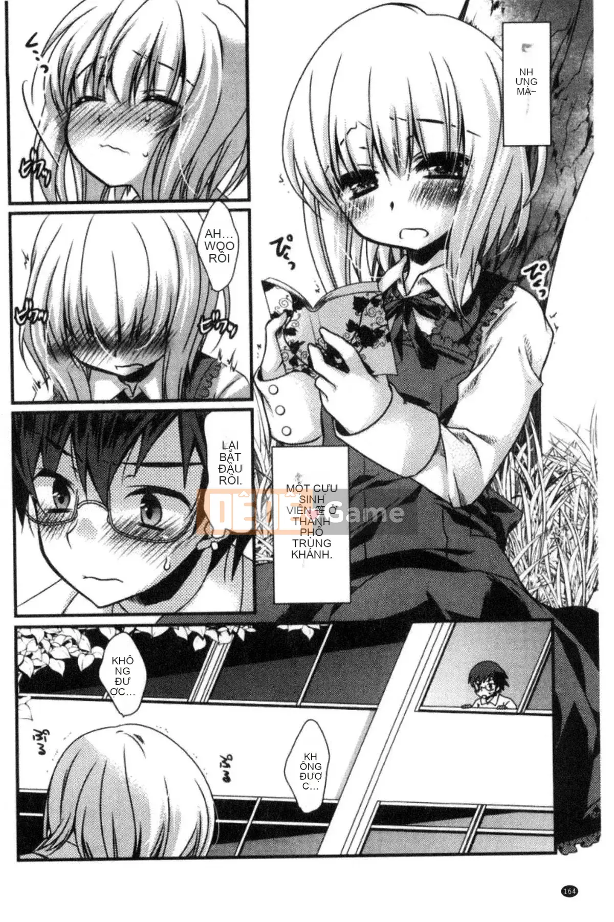 [Kazeteki Koubou][Kimi Otamako] You and Fluffy Soft Solubilization