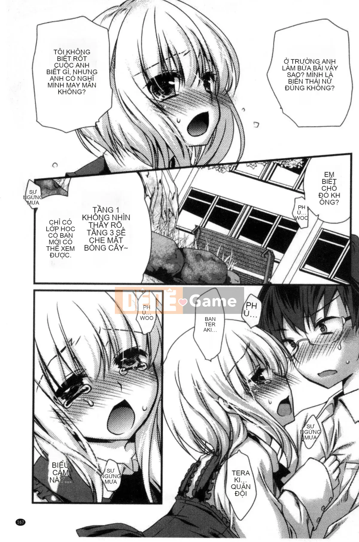 [Kazeteki Koubou][Kimi Otamako] You and Fluffy Soft Solubilization