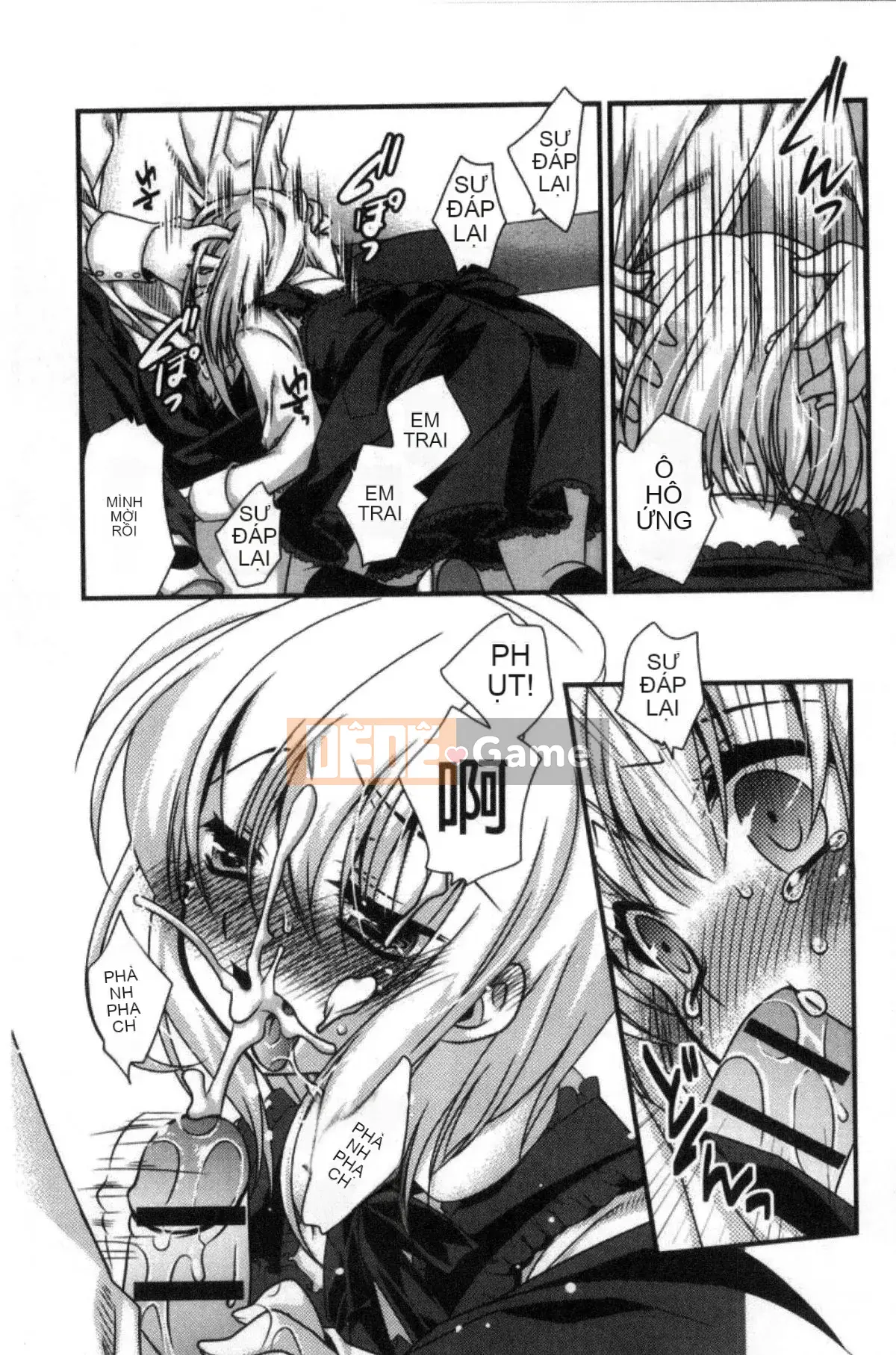 [Kazeteki Koubou][Kimi Otamako] You and Fluffy Soft Solubilization