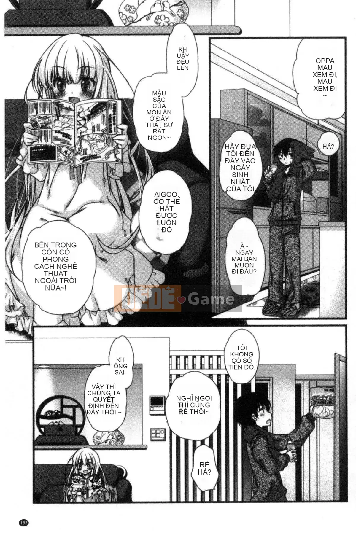 [Kazeteki Koubou][Kimi Otamako] You and Fluffy Soft Solubilization