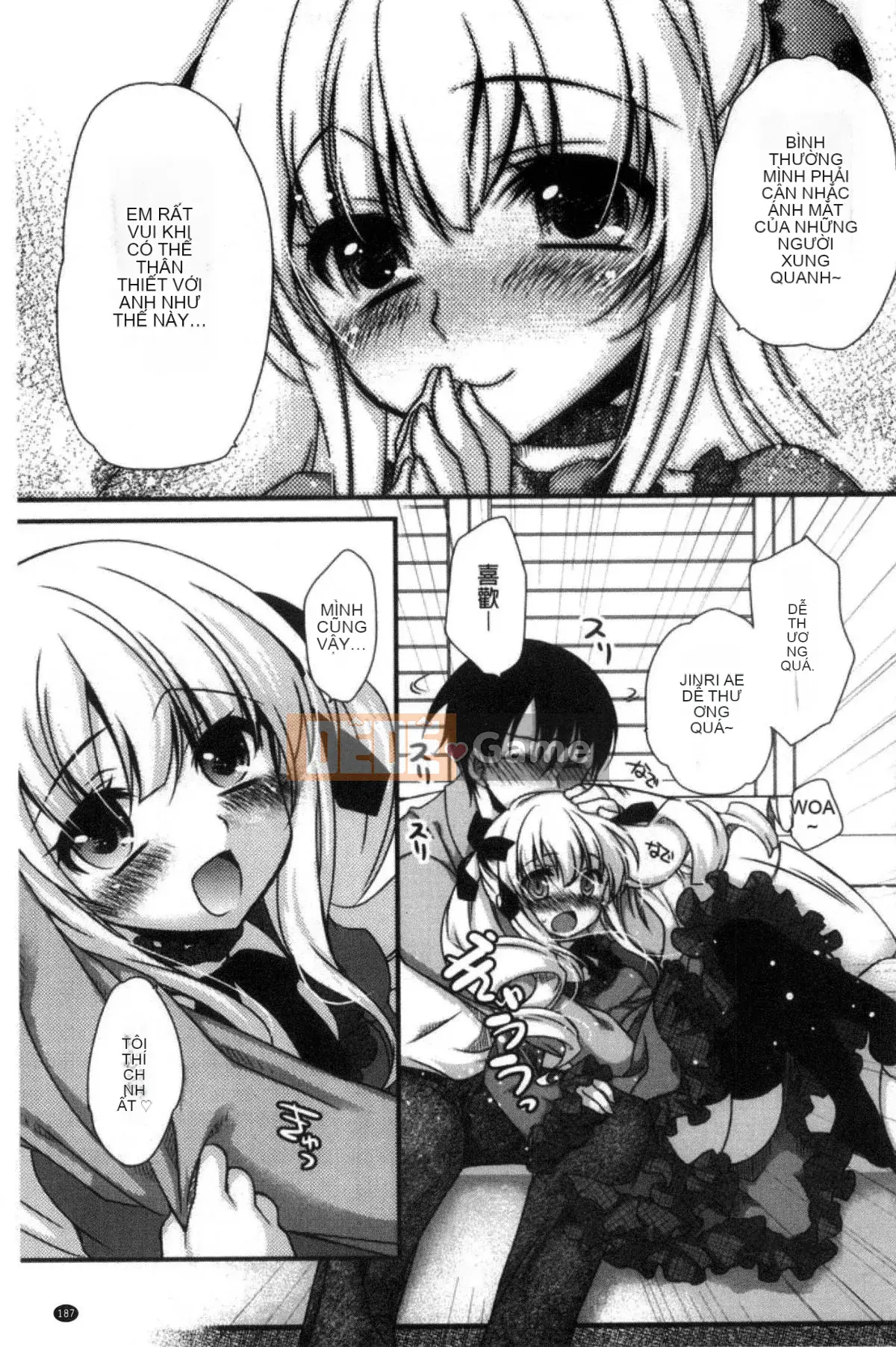 [Kazeteki Koubou][Kimi Otamako] You and Fluffy Soft Solubilization