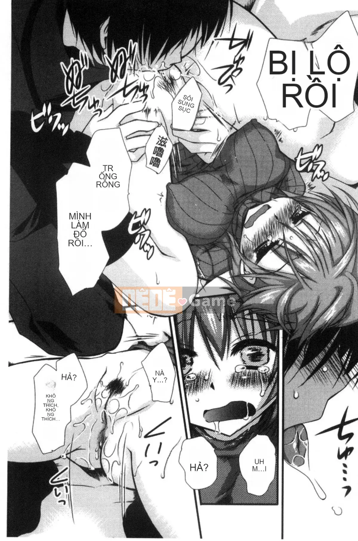 [Kazeteki Koubou][Kimi Otamako] You and Fluffy Soft Solubilization