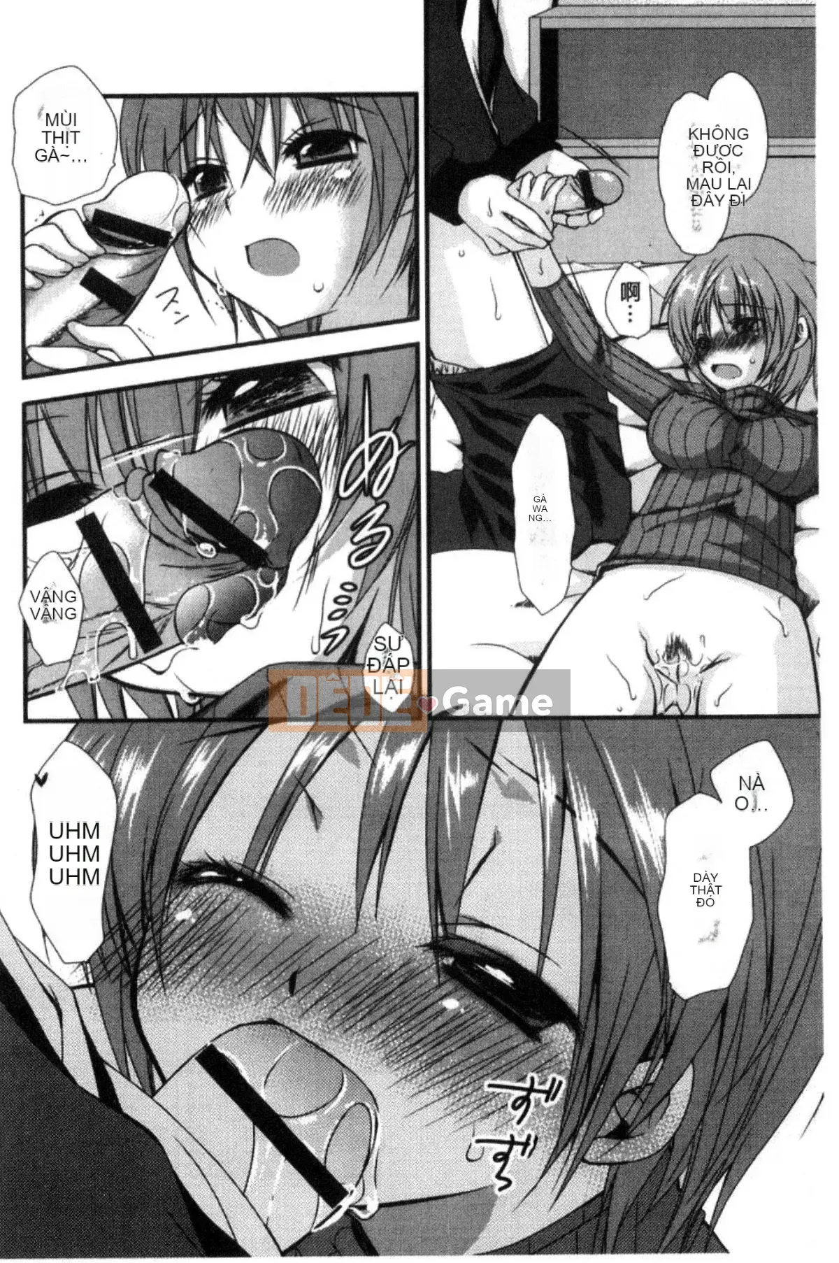 [Kazeteki Koubou][Kimi Otamako] You and Fluffy Soft Solubilization