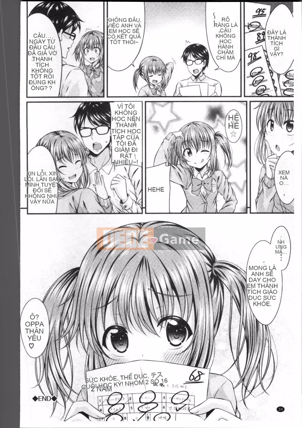 [Nhóm càn quét 4K][Satsukisame Setsuna] Imouto Concerto