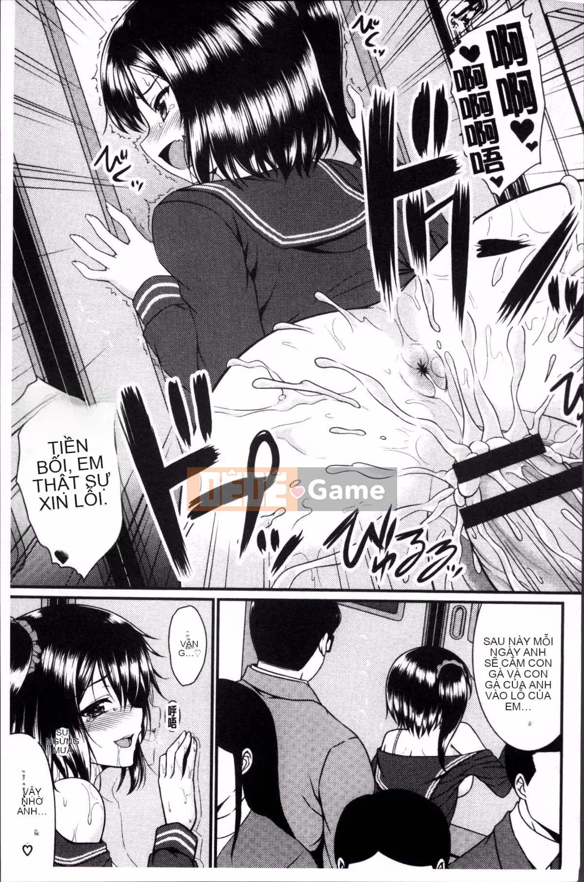 [Nhóm càn quét 4K][Satsukisame Setsuna] Imouto Concerto