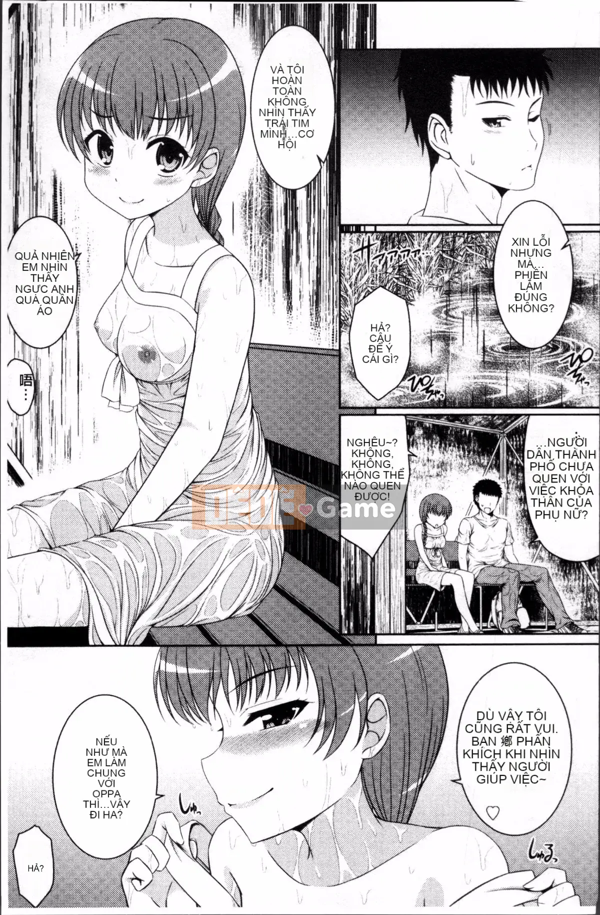 [Nhóm càn quét 4K][Satsukisame Setsuna] Imouto Concerto