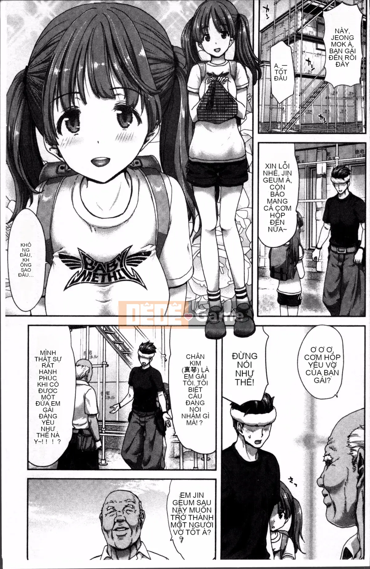 [Nhóm càn quét 4K][Hiroaki Hori] Em gái nhưng là anh lớn, hãy H! Hãy H! Hãy H!