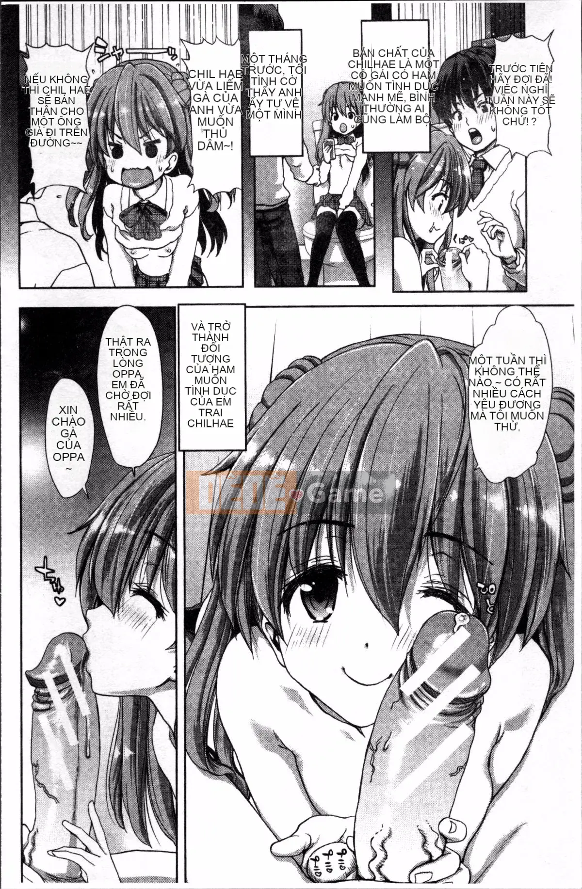 [Nhóm càn quét 4K][Hiroaki Hori] Em gái nhưng là anh lớn, hãy H! Hãy H! Hãy H!