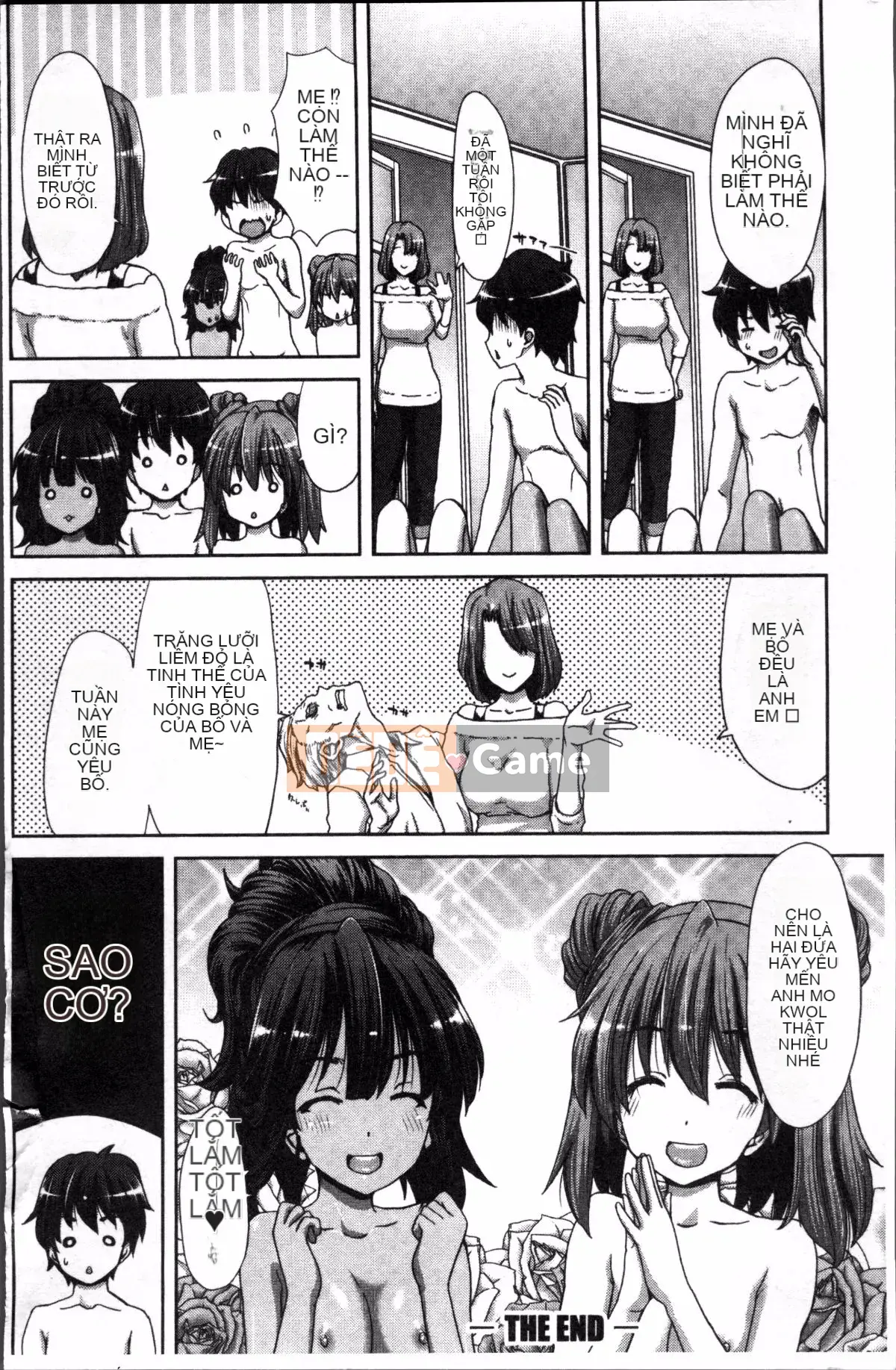 [Nhóm càn quét 4K][Hiroaki Hori] Em gái nhưng là anh lớn, hãy H! Hãy H! Hãy H!