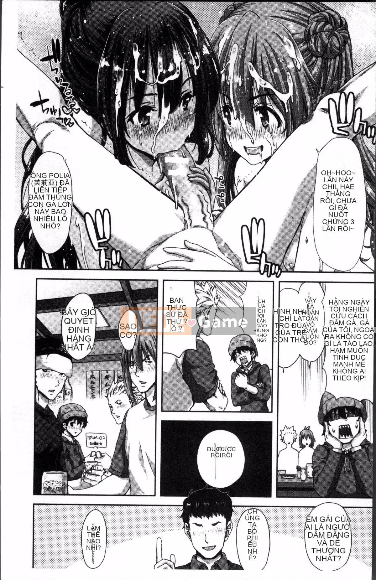 [Nhóm càn quét 4K][Hiroaki Hori] Em gái nhưng là anh lớn, hãy H! Hãy H! Hãy H!