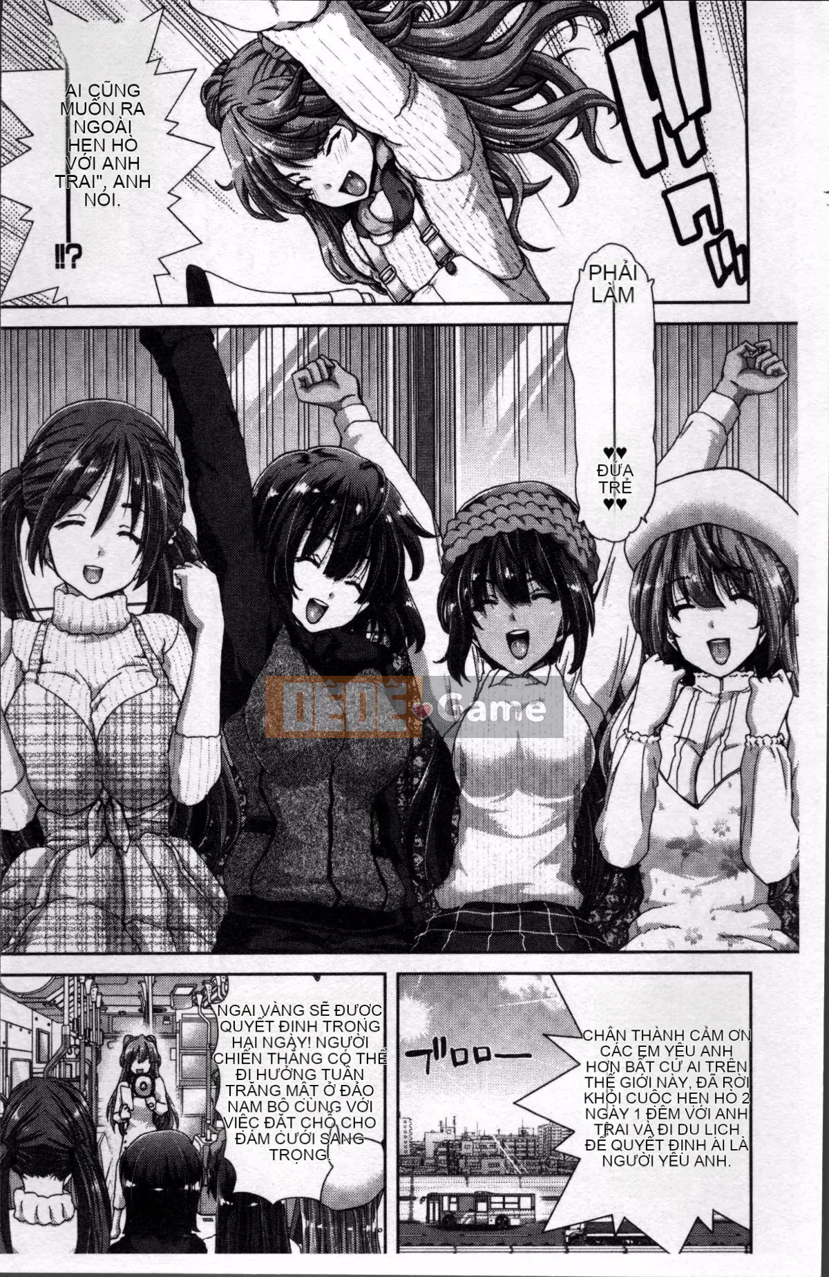 [Nhóm càn quét 4K][Hiroaki Hori] Em gái nhưng là anh lớn, hãy H! Hãy H! Hãy H!