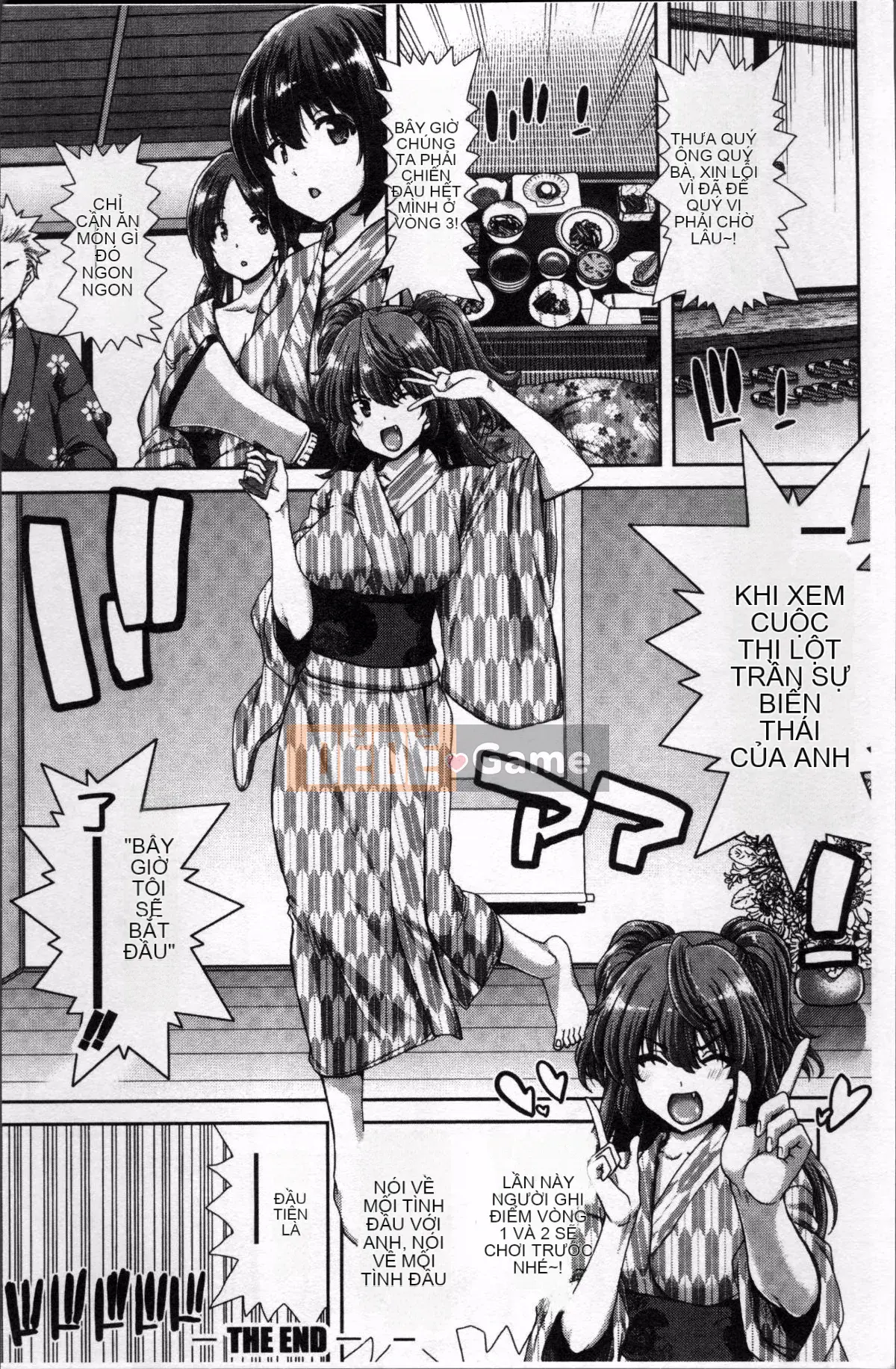 [Nhóm càn quét 4K][Hiroaki Hori] Em gái nhưng là anh lớn, hãy H! Hãy H! Hãy H!