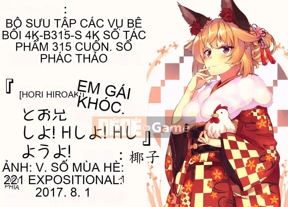 [Nhóm càn quét 4K][Hiroaki Hori] Em gái nhưng là anh lớn, hãy H! Hãy H! Hãy H!