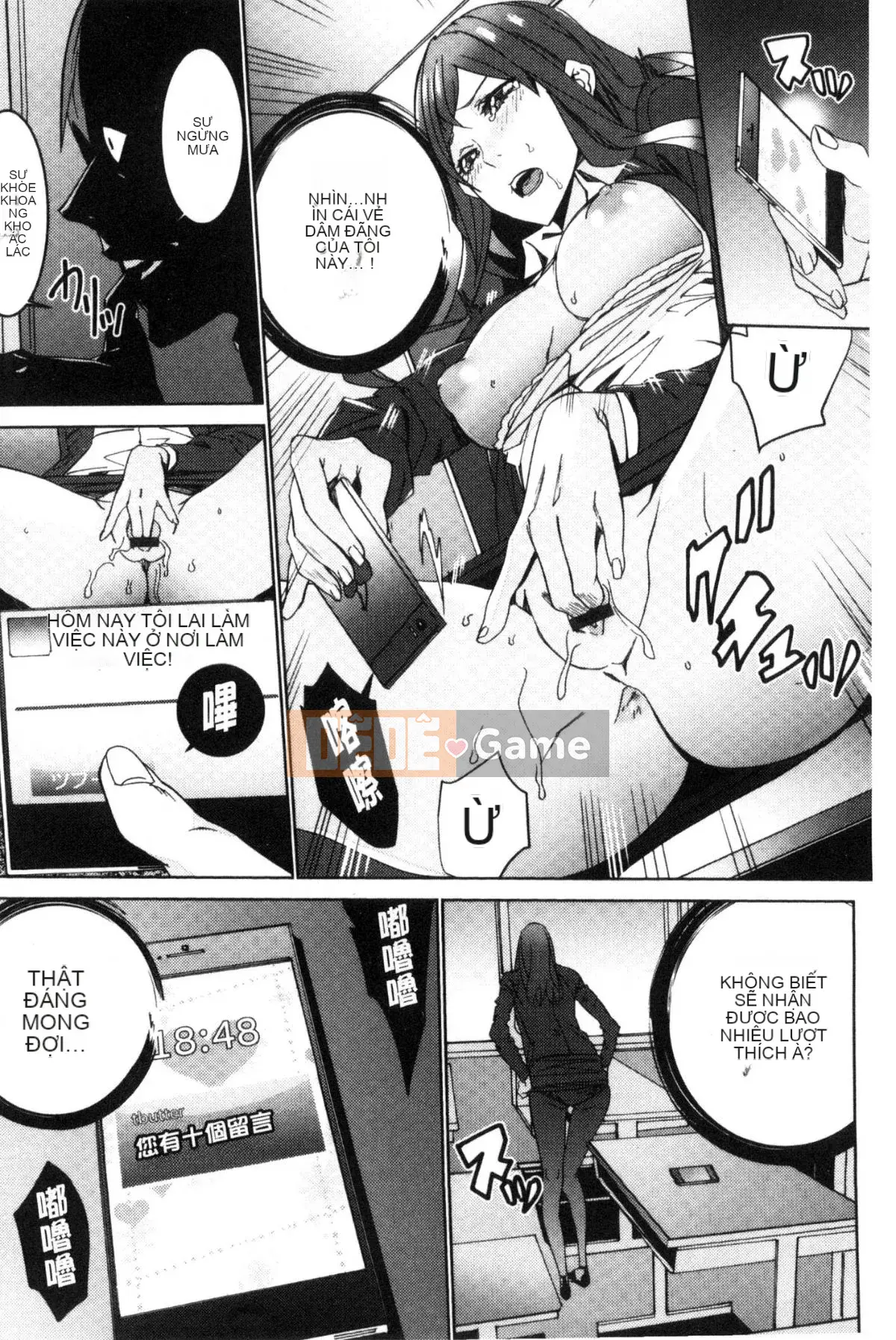 [Wind Workshop][OUMA] Giáo viên đã kết hôn Săn vợ Giáo viên săn