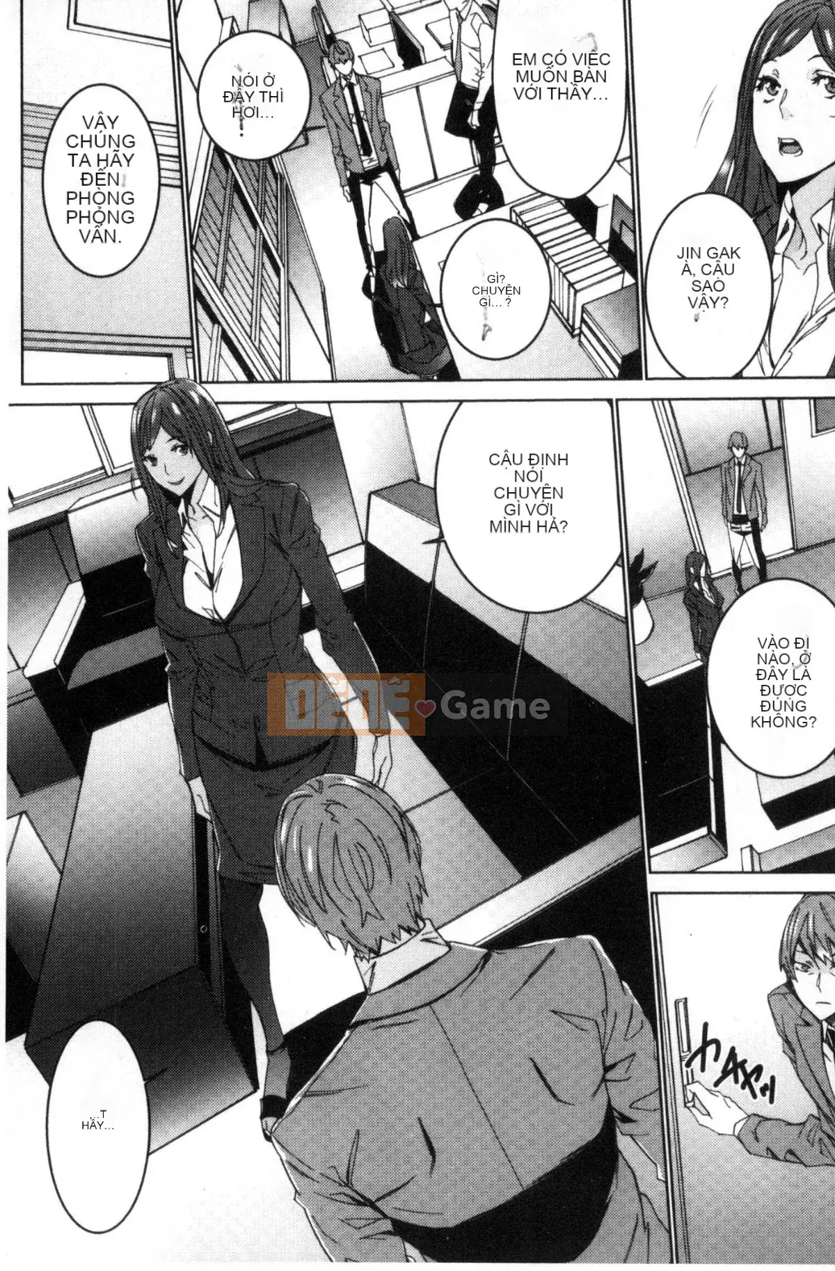 [Wind Workshop][OUMA] Giáo viên đã kết hôn Săn vợ Giáo viên săn