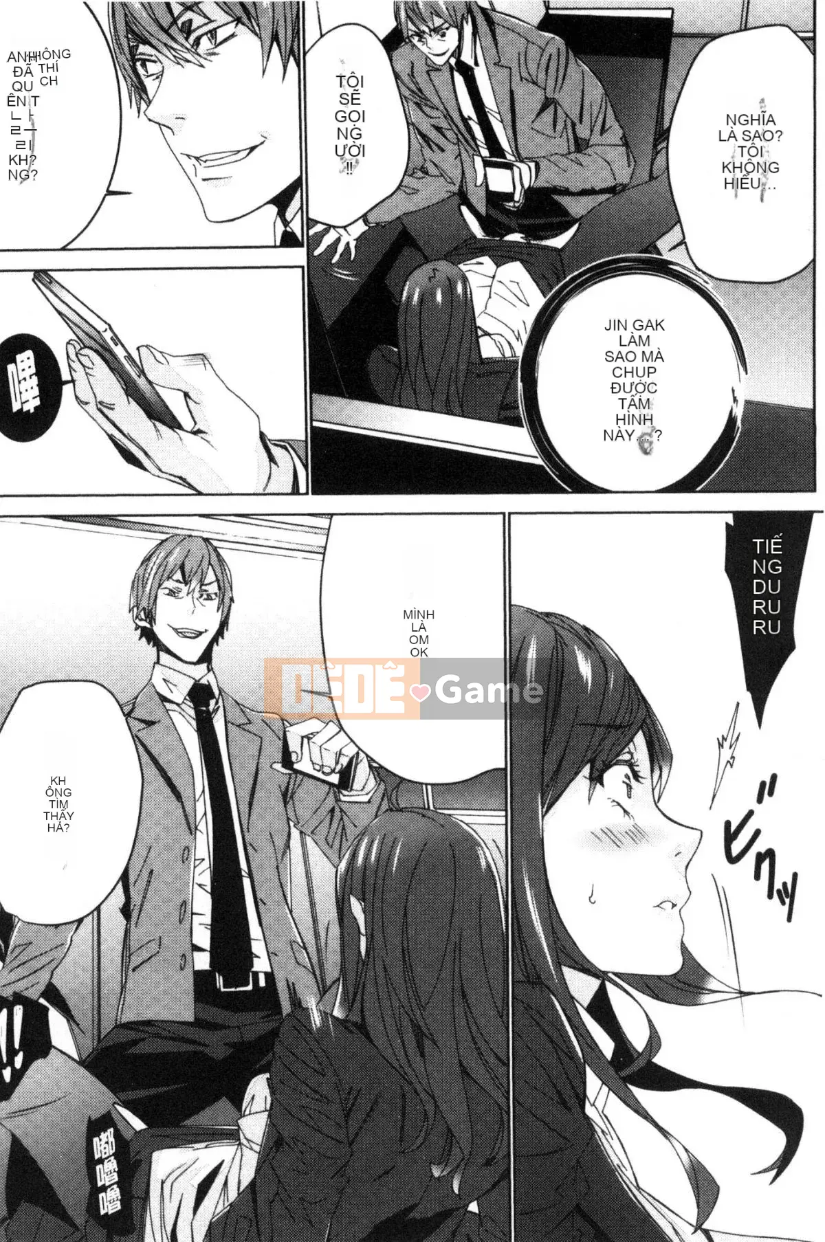 [Wind Workshop][OUMA] Giáo viên đã kết hôn Săn vợ Giáo viên săn