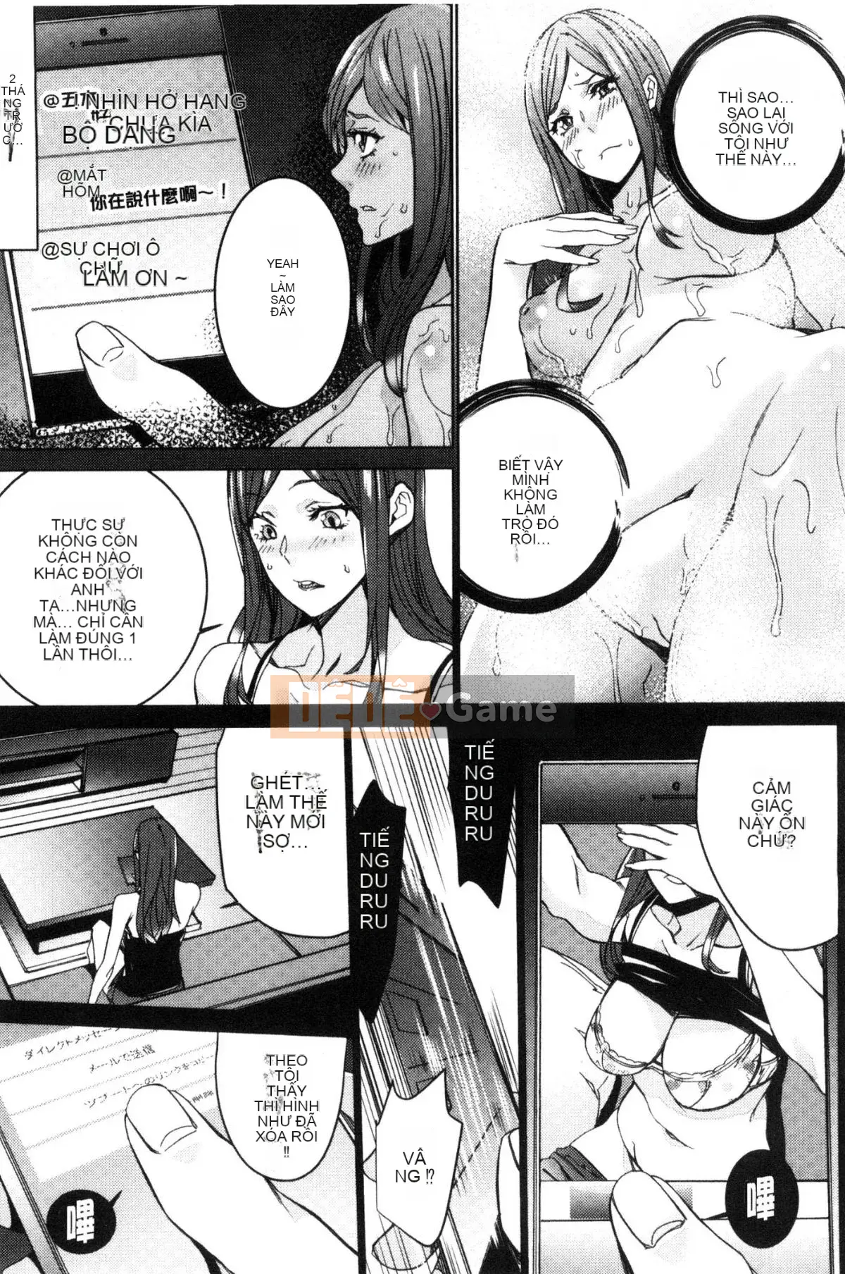 [Wind Workshop][OUMA] Giáo viên đã kết hôn Săn vợ Giáo viên săn