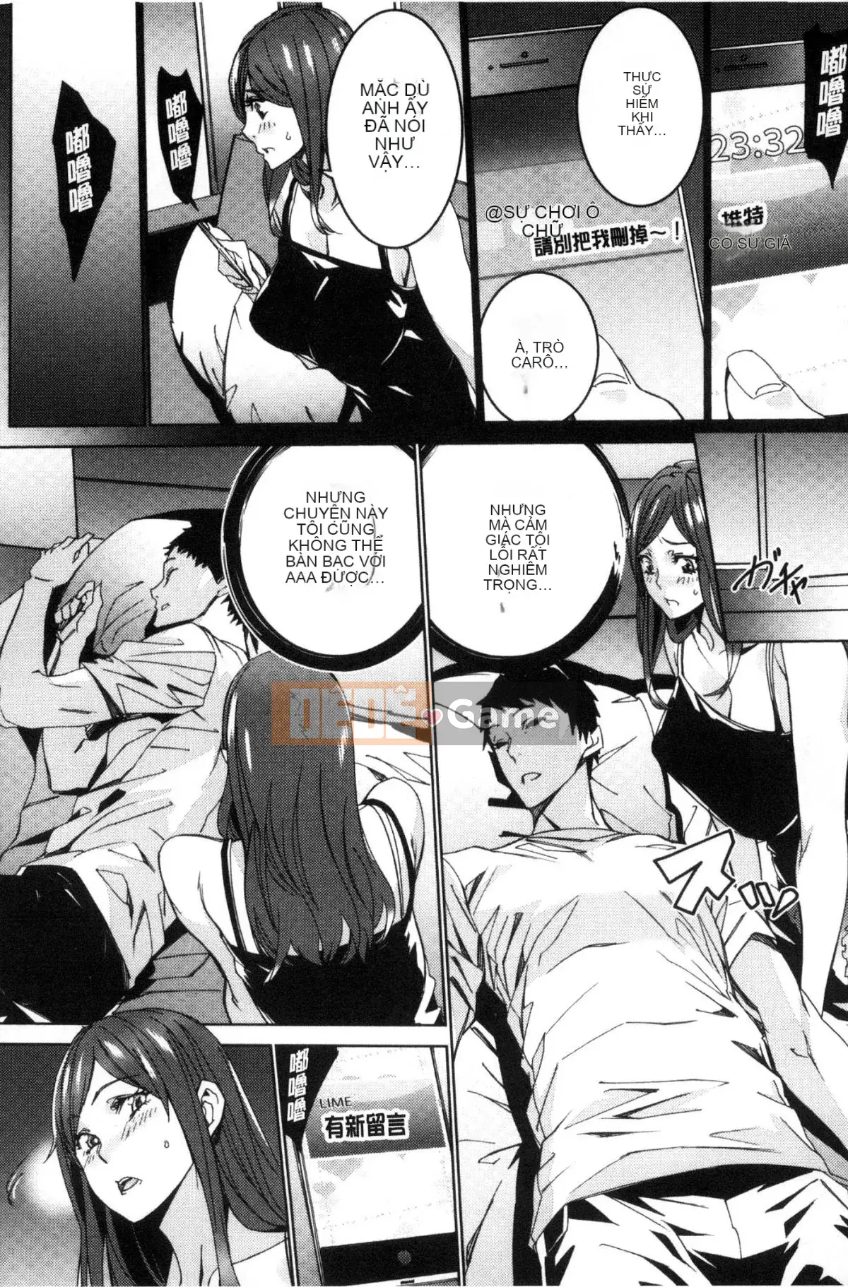 [Wind Workshop][OUMA] Giáo viên đã kết hôn Săn vợ Giáo viên săn